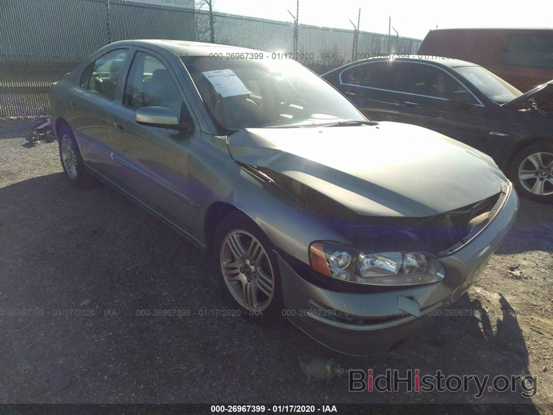Photo YV1RS592462504951 - VOLVO S60 2006
