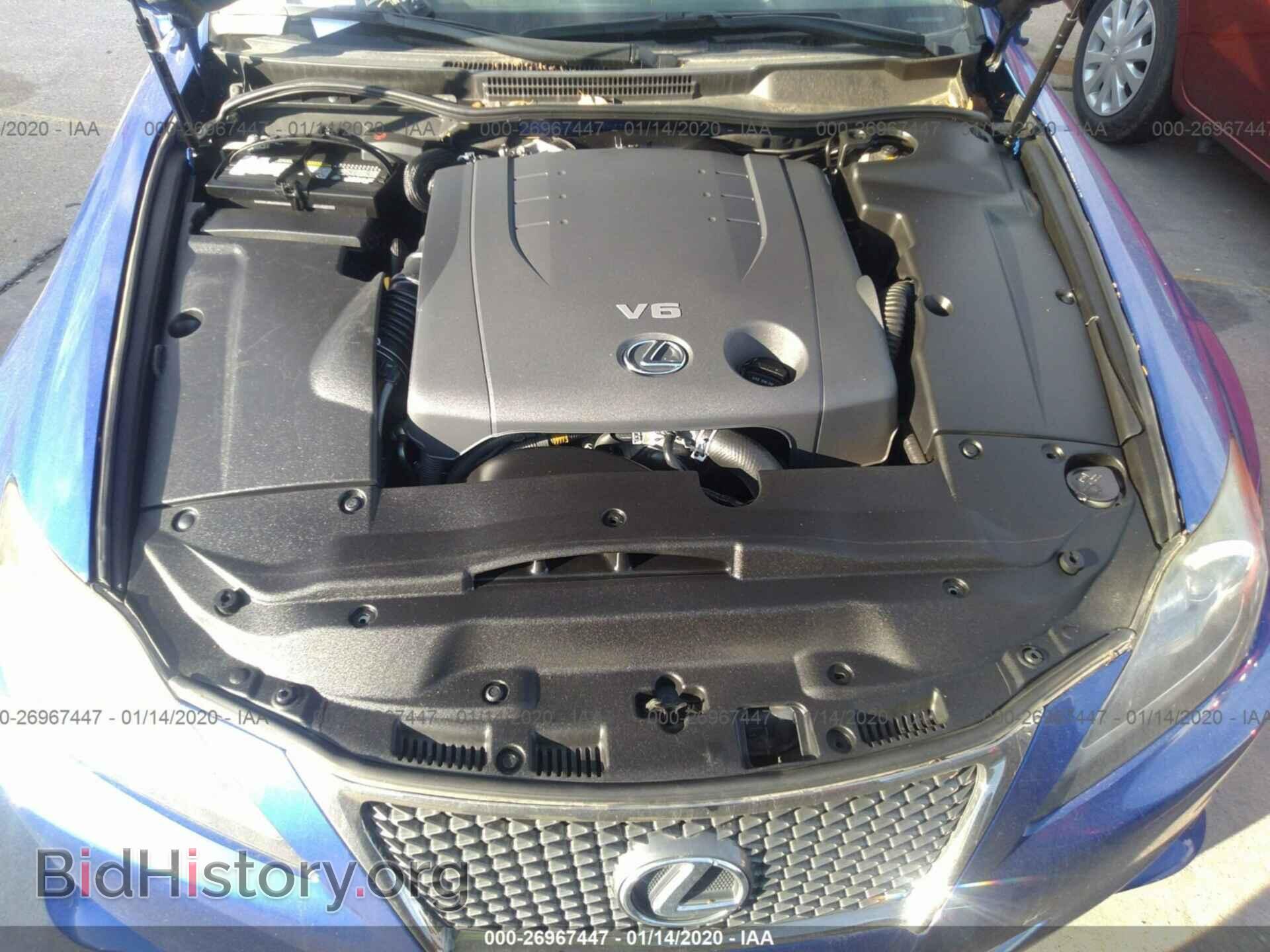 2011 LEXUS IS - VIN: JTHBF5C25B5156833 - Фото 10