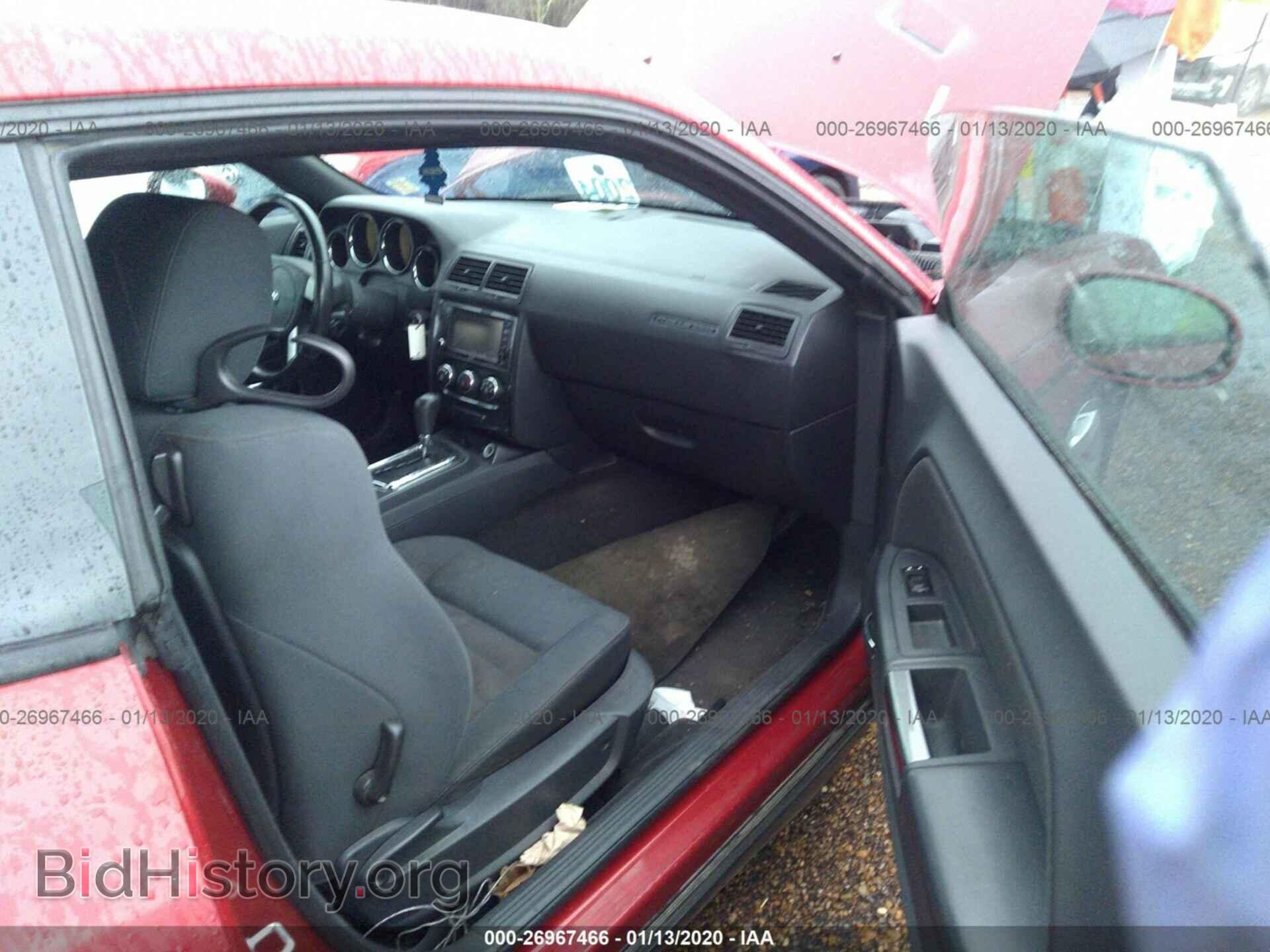 2010 DODGE CHALLENGER - VIN: 2B3CJ5DT2AH184612 - Photo 5