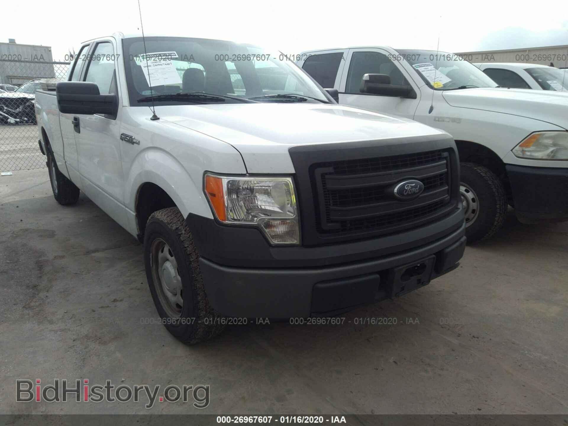 Photo 1FTFX1CF2DKD20006 - FORD F150 2013