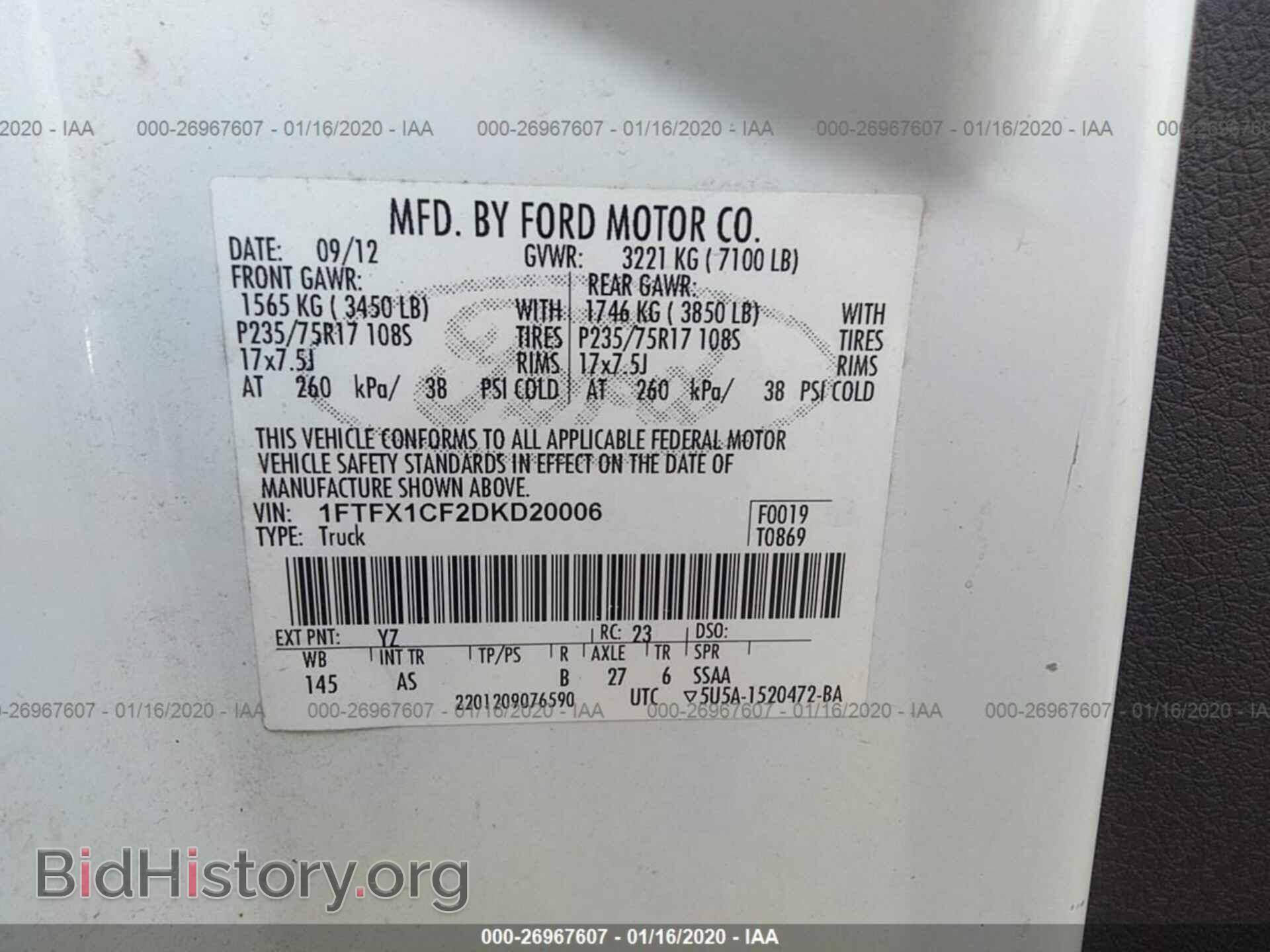 2013 FORD F150 - VIN: 1FTFX1CF2DKD20006 - Photo 9