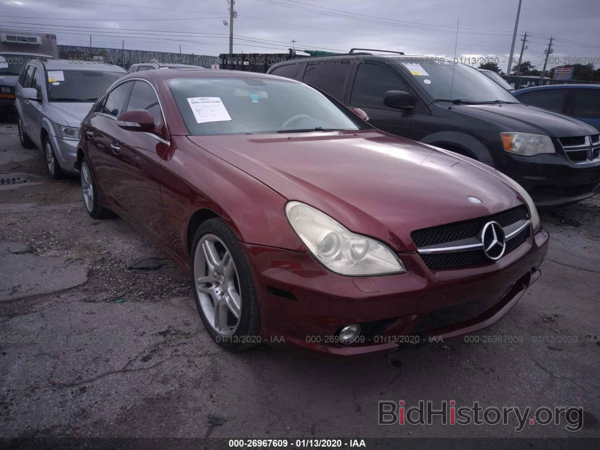 Photo WDDDJ75X46A012478 - MERCEDES-BENZ CLS 2006