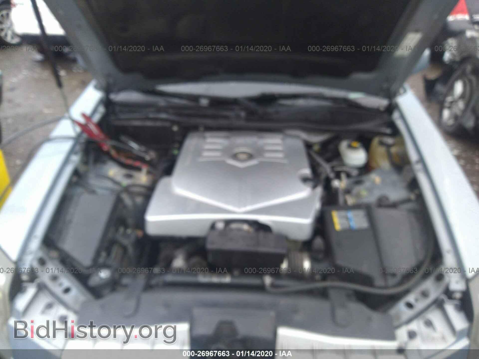2007 CADILLAC CTS - VIN: 1G6DP577X70115828 - Фото 10
