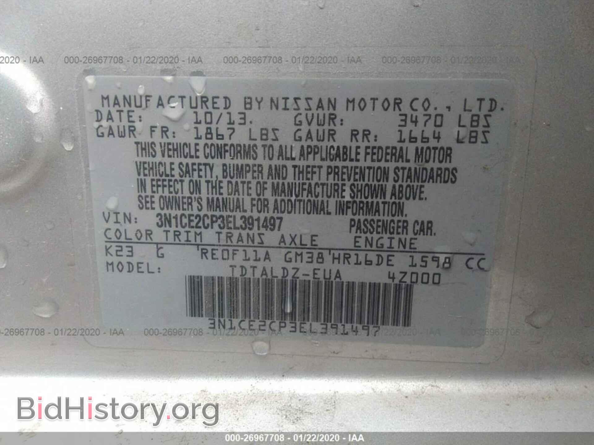 2014 NISSAN VERSA NOTE - VIN: 3N1CE2CP3EL391497 - Фото 9