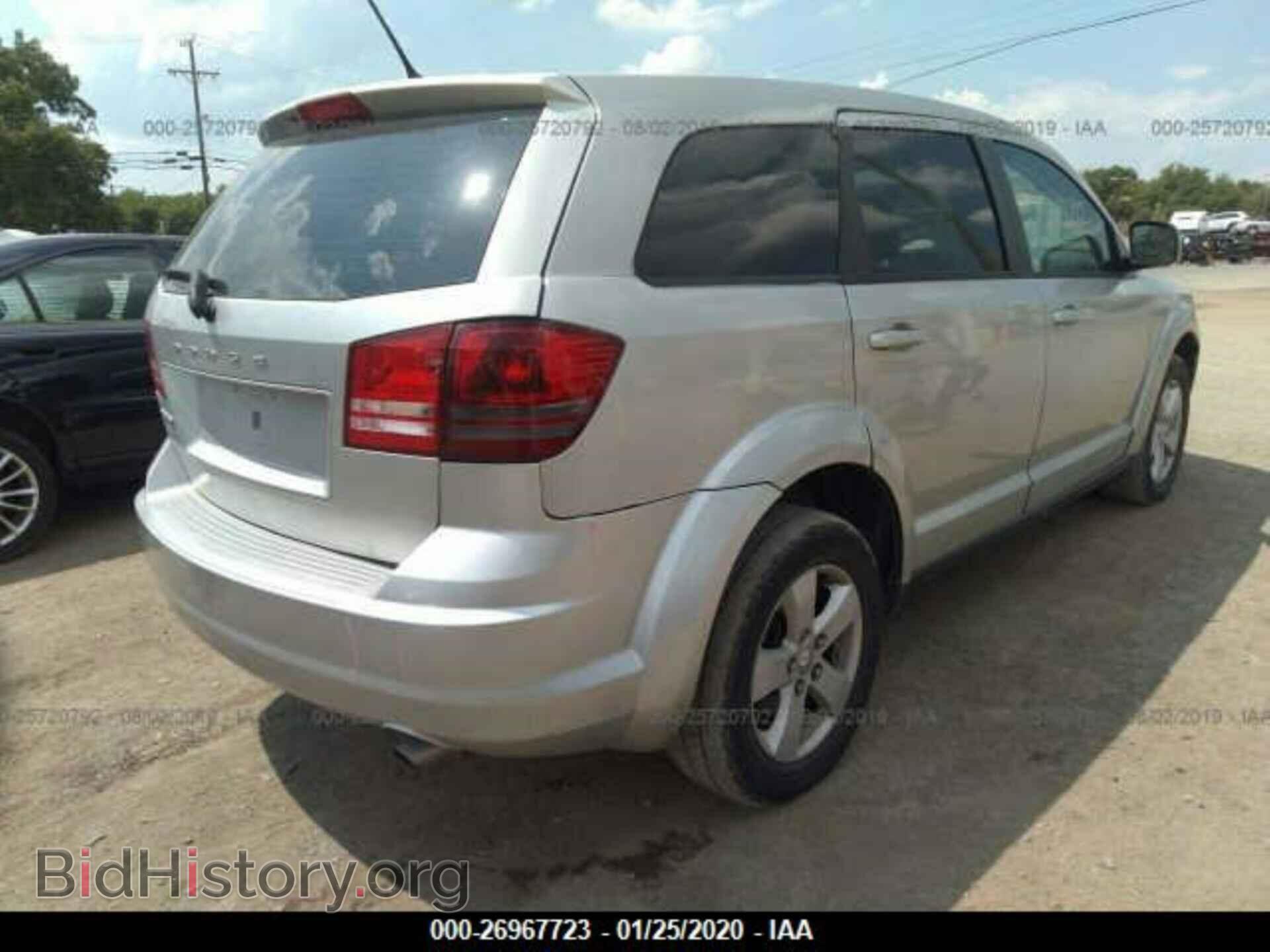 2013 DODGE JOURNEY - VIN: 3C4PDCAB5DT687506 - Фото 4