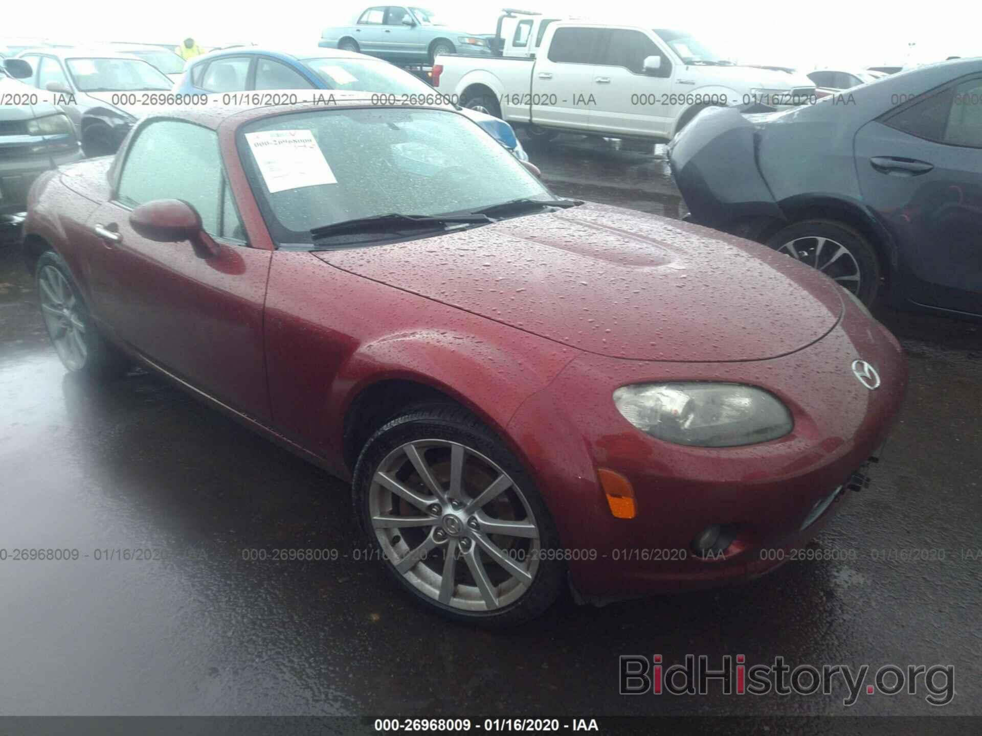 Фотография JM1NC26F070127619 - MAZDA MX-5 MIATA 2007