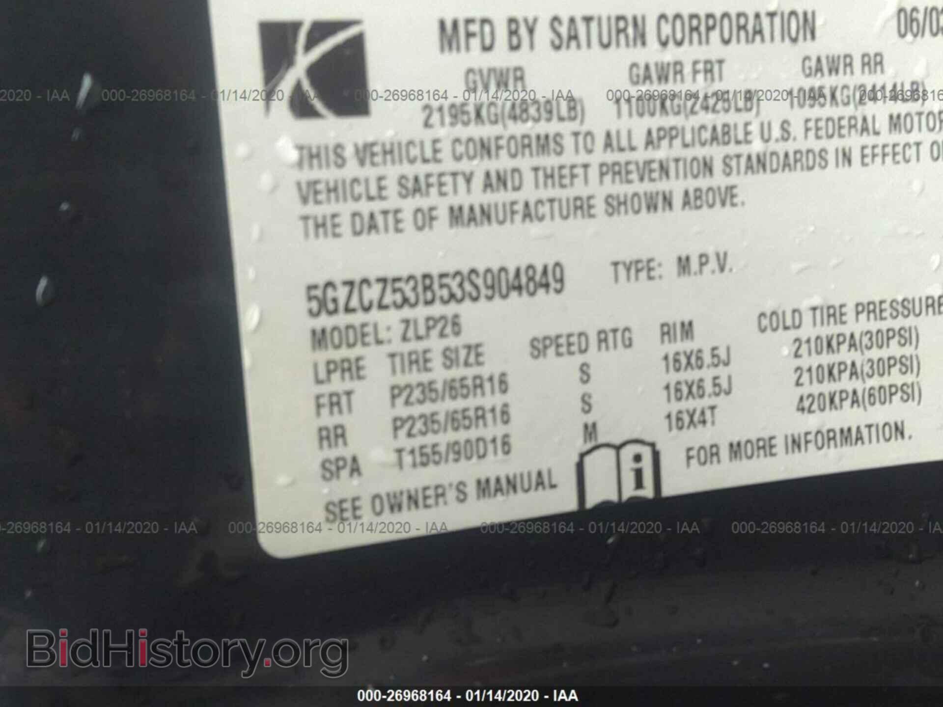 2003 SATURN VUE - VIN: 5GZCZ53B53S904849 - Фото 9