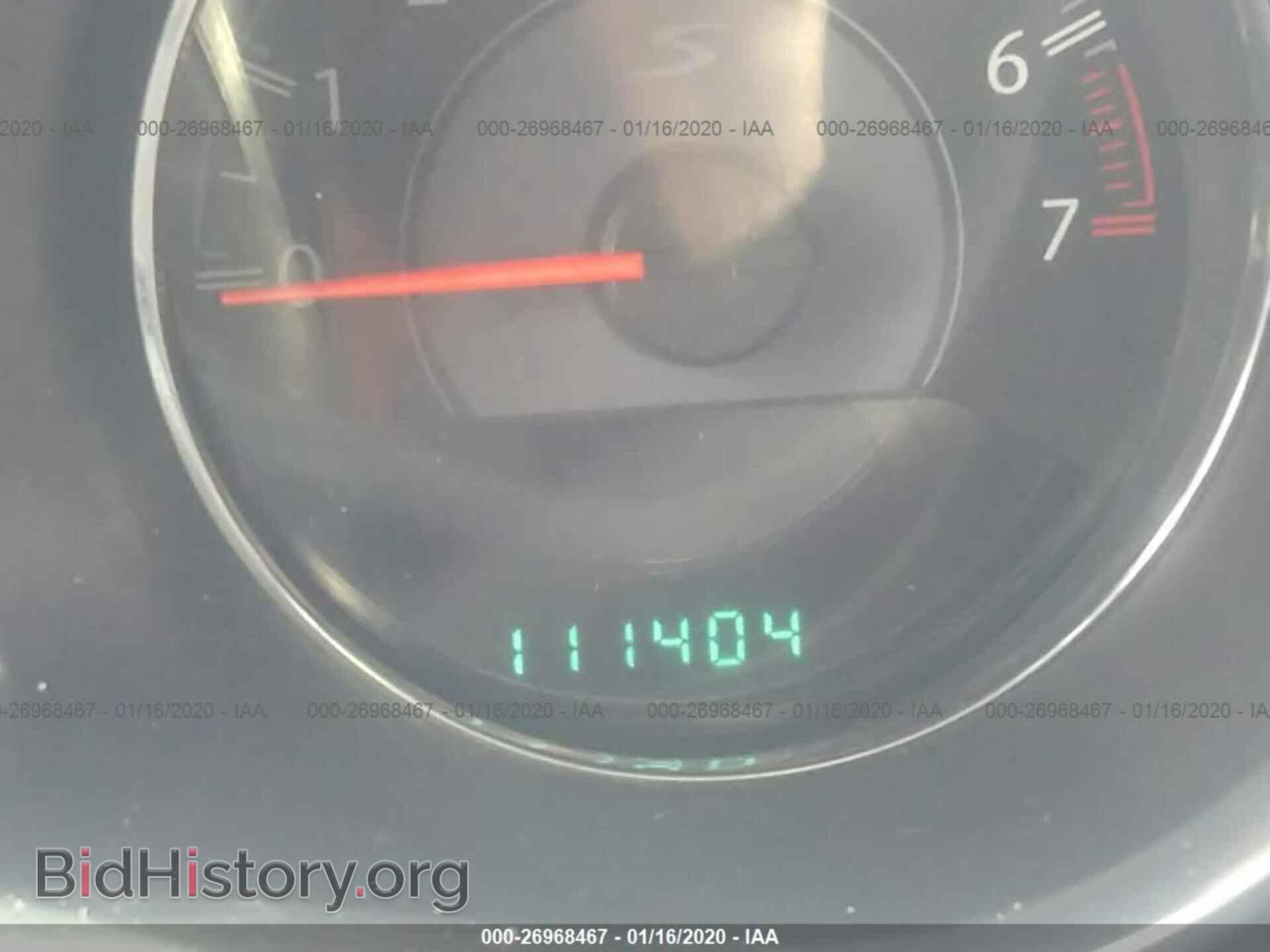 2014 CHRYSLER 200 - VIN: 1C3CCBCG5EN164366 - Фото 7