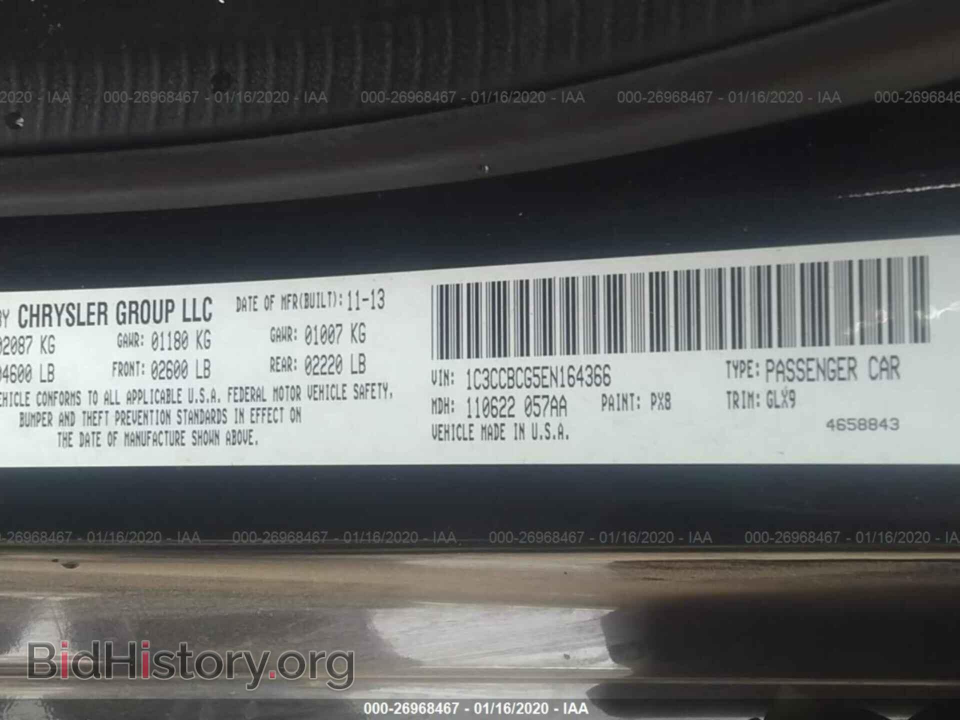2014 CHRYSLER 200 - VIN: 1C3CCBCG5EN164366 - Фото 9