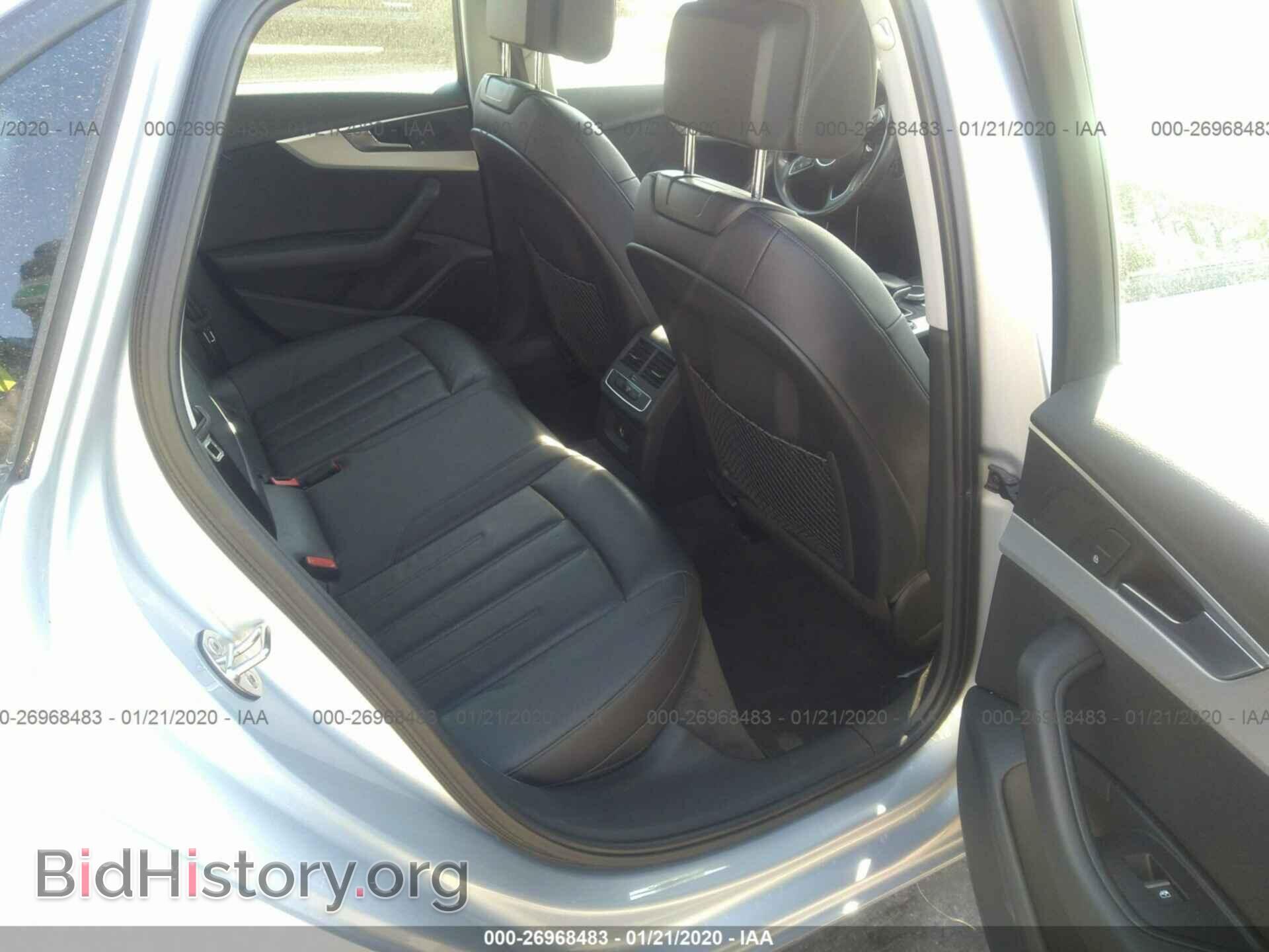2017 AUDI A4 - VIN: WAUANAF47HN001387 - Фото 8