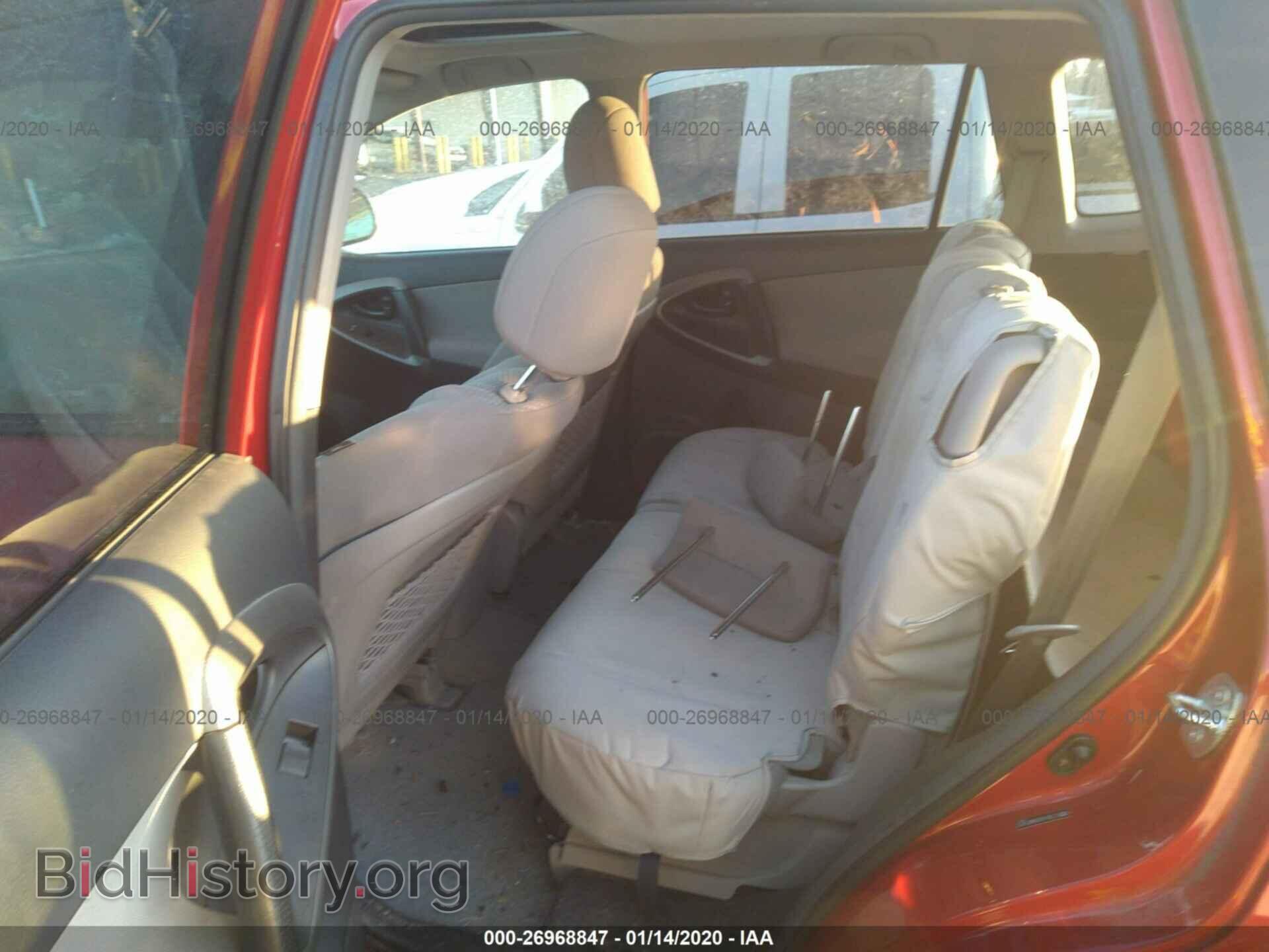 2011 TOYOTA RAV4 - VIN: 2T3BK4DV2BW052812 - Фото 8