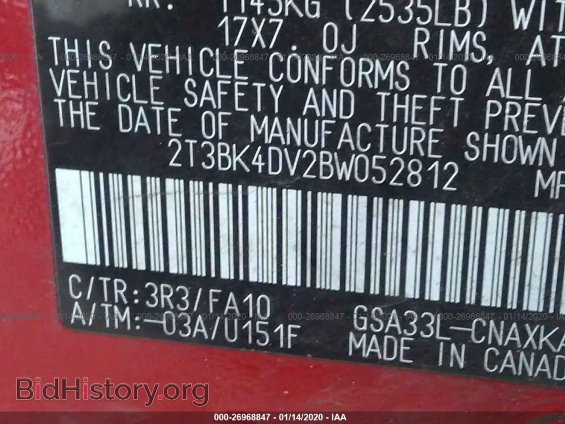 2011 TOYOTA RAV4 - VIN: 2T3BK4DV2BW052812 - Фото 9