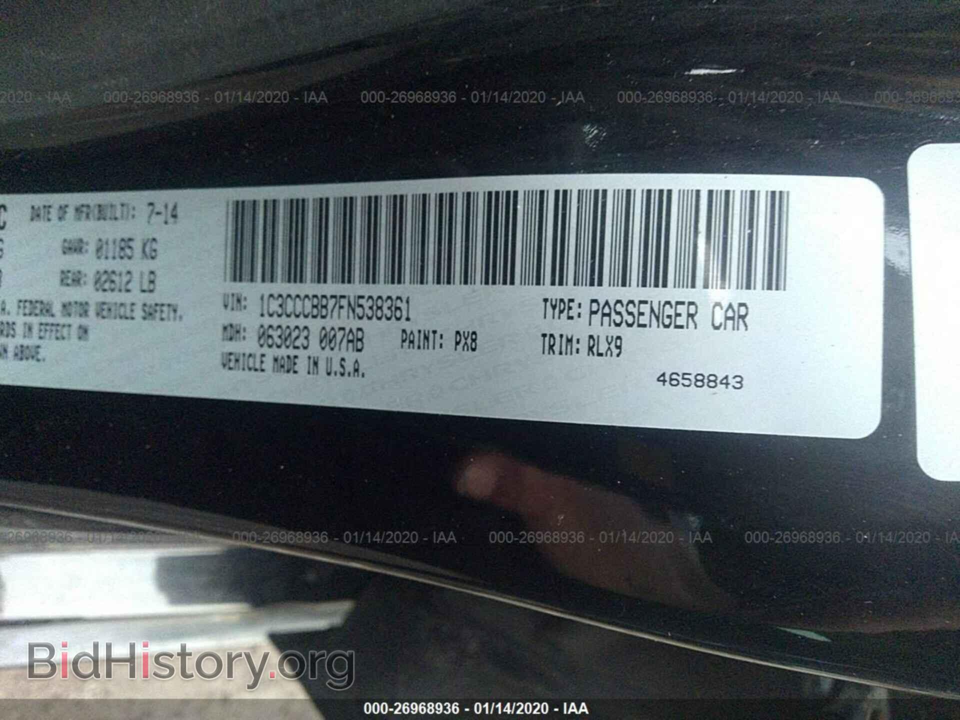 2015 CHRYSLER 200 - VIN: 1C3CCCBB7FN538361 - Photo 9