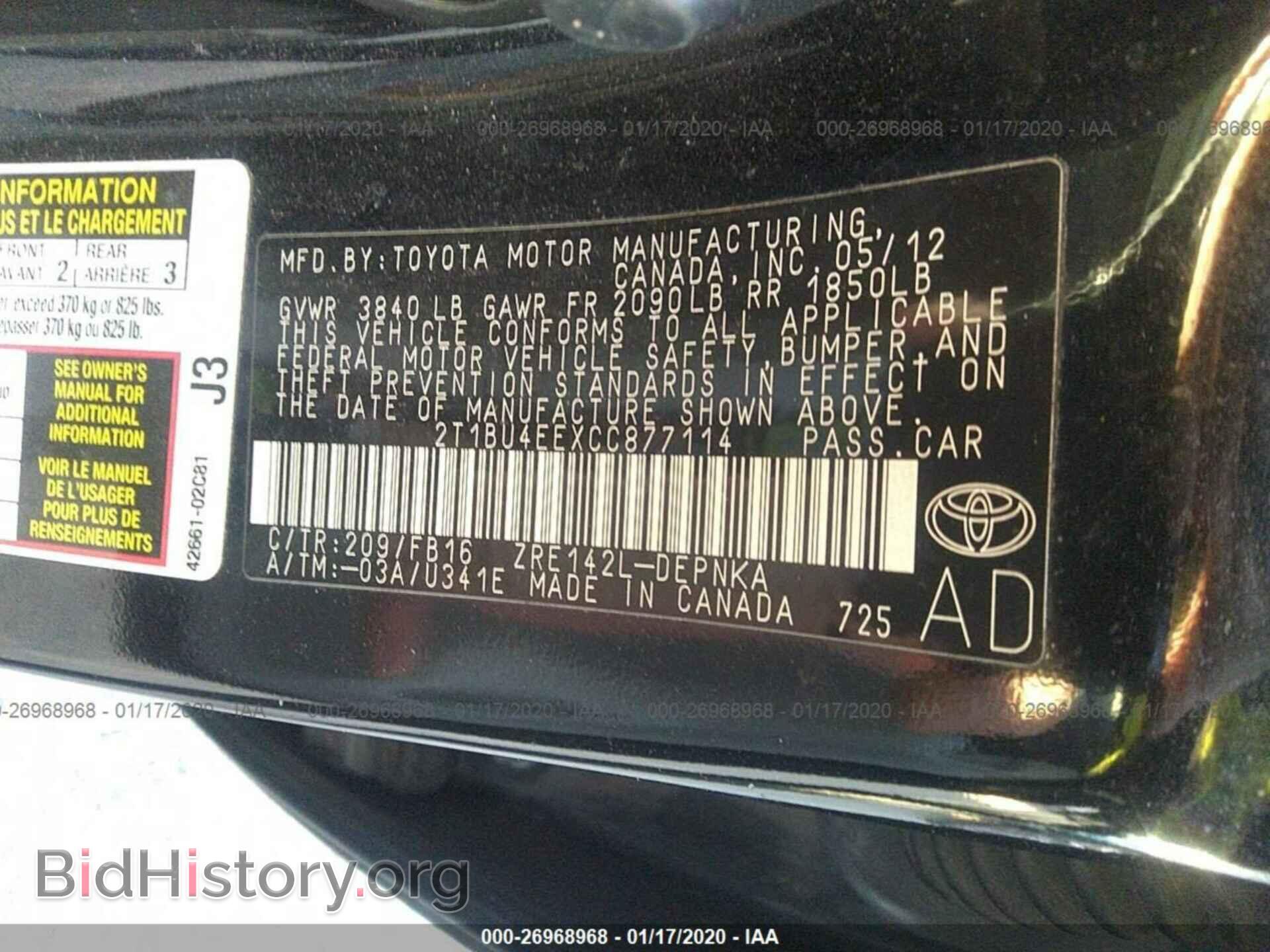 2012 TOYOTA COROLLA - VIN: 2T1BU4EEXCC877114 - Photo 9
