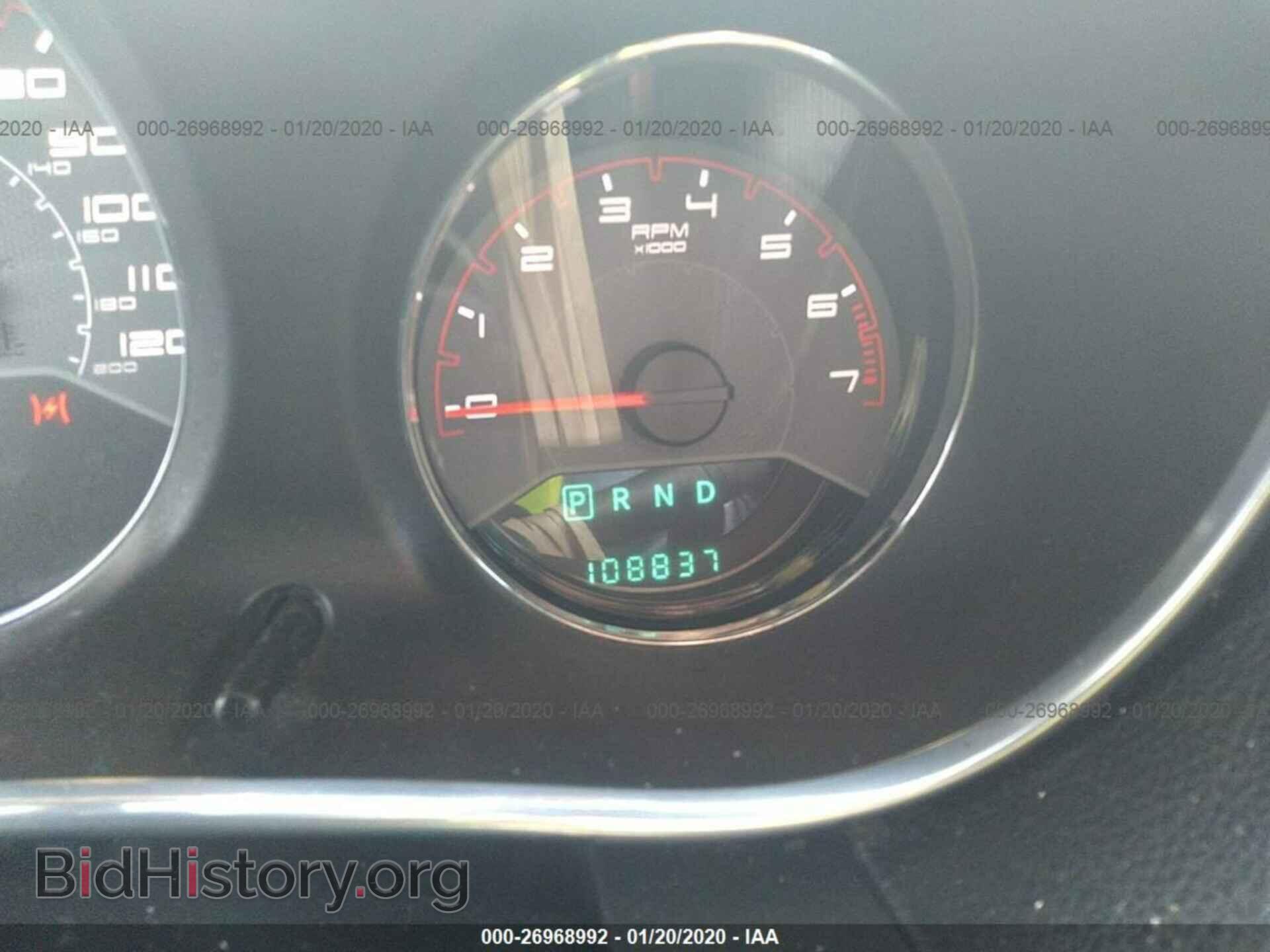 2013 DODGE AVENGER - VIN: 1C3CDZAB6DN636845 - Фото 7