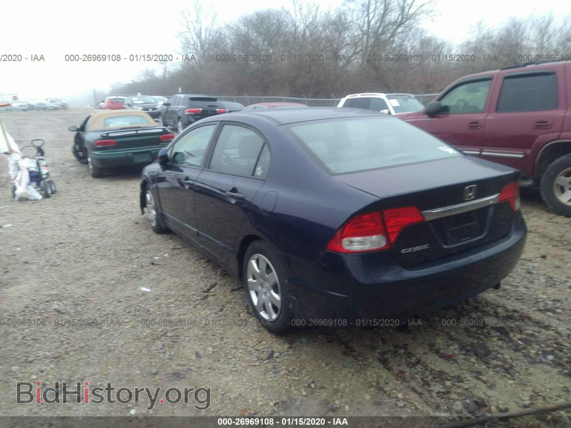2011 HONDA CIVIC - VIN: 19XFA1F52BE029901 - Photo 3