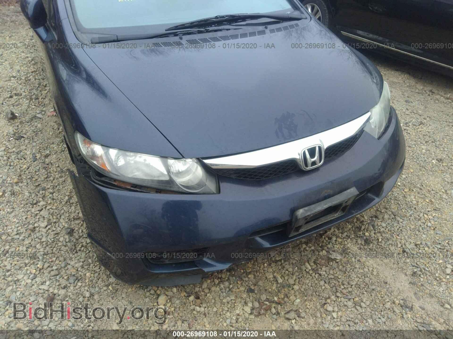 2011 HONDA CIVIC - VIN: 19XFA1F52BE029901 - Photo 6