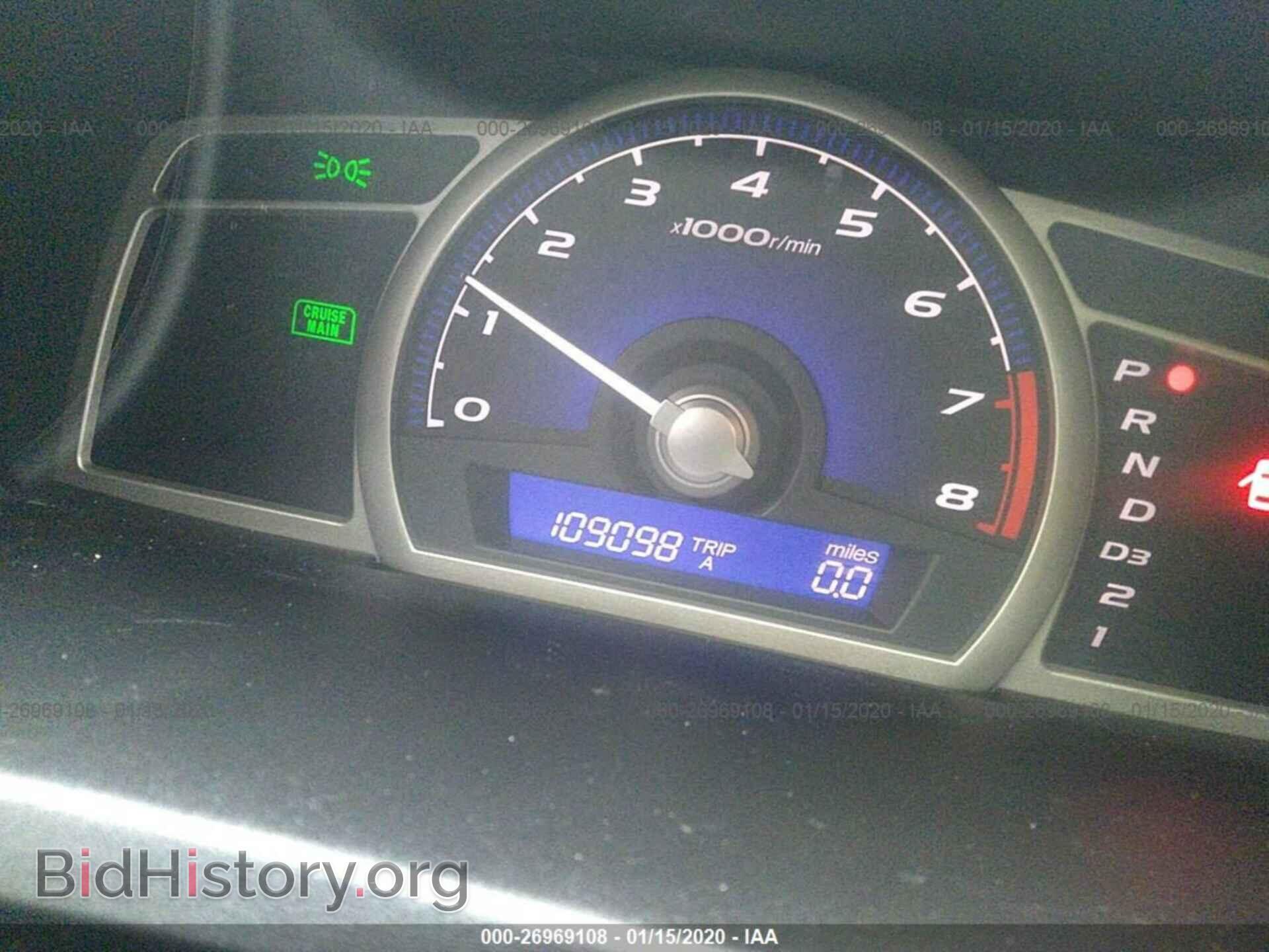 2011 HONDA CIVIC - VIN: 19XFA1F52BE029901 - Photo 7