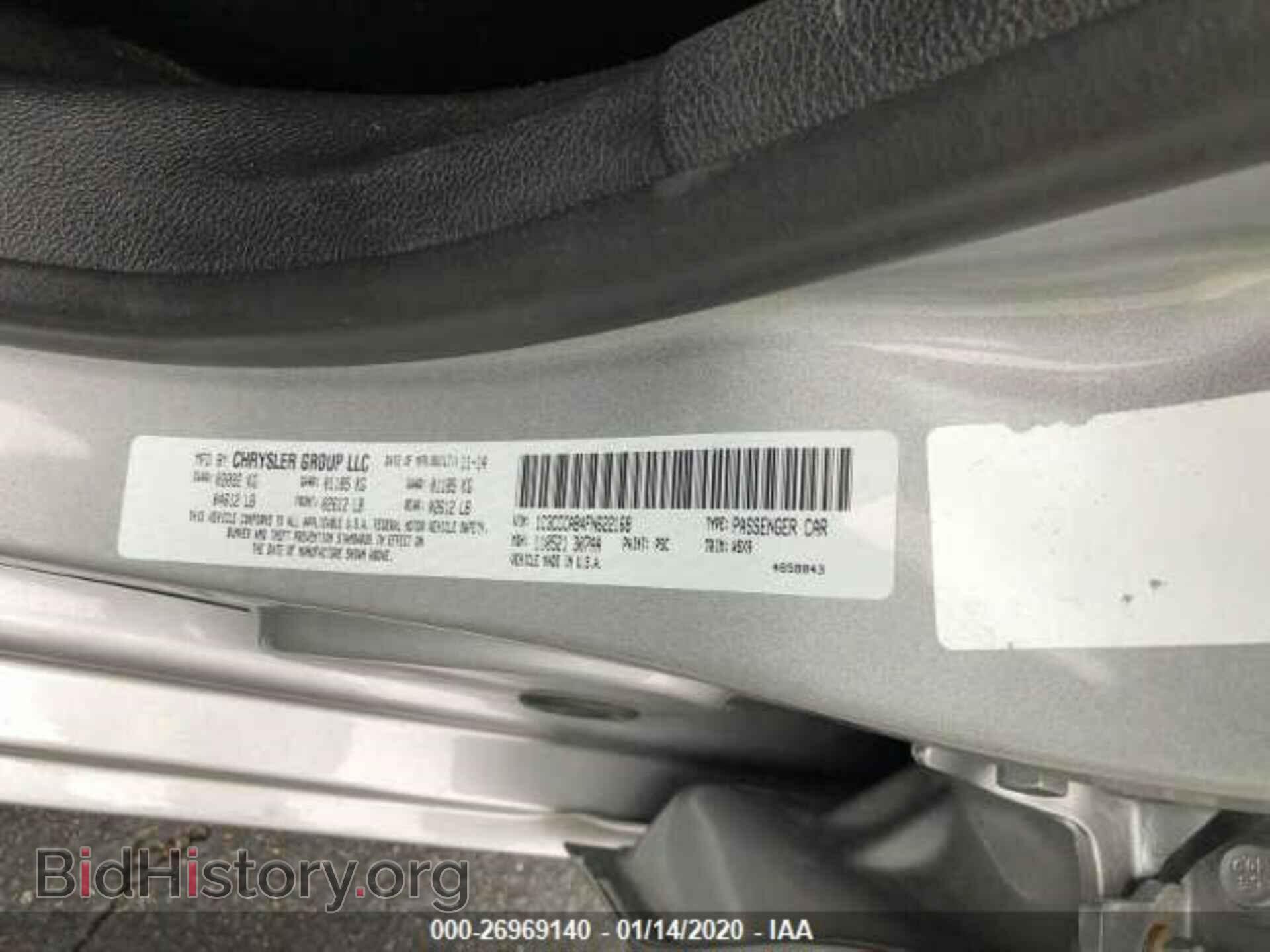 2015 CHRYSLER 200 - VIN: 1C3CCCAB4FN622168 - Фото 9