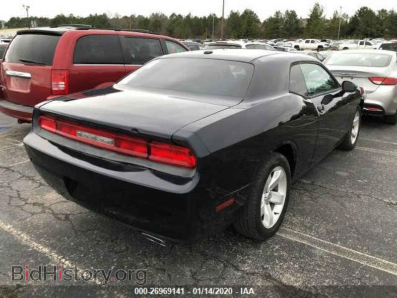 2011 Dodge CHALLENGER (VIN 2B3CJ4DG5BH541859) — photo 4 of 10