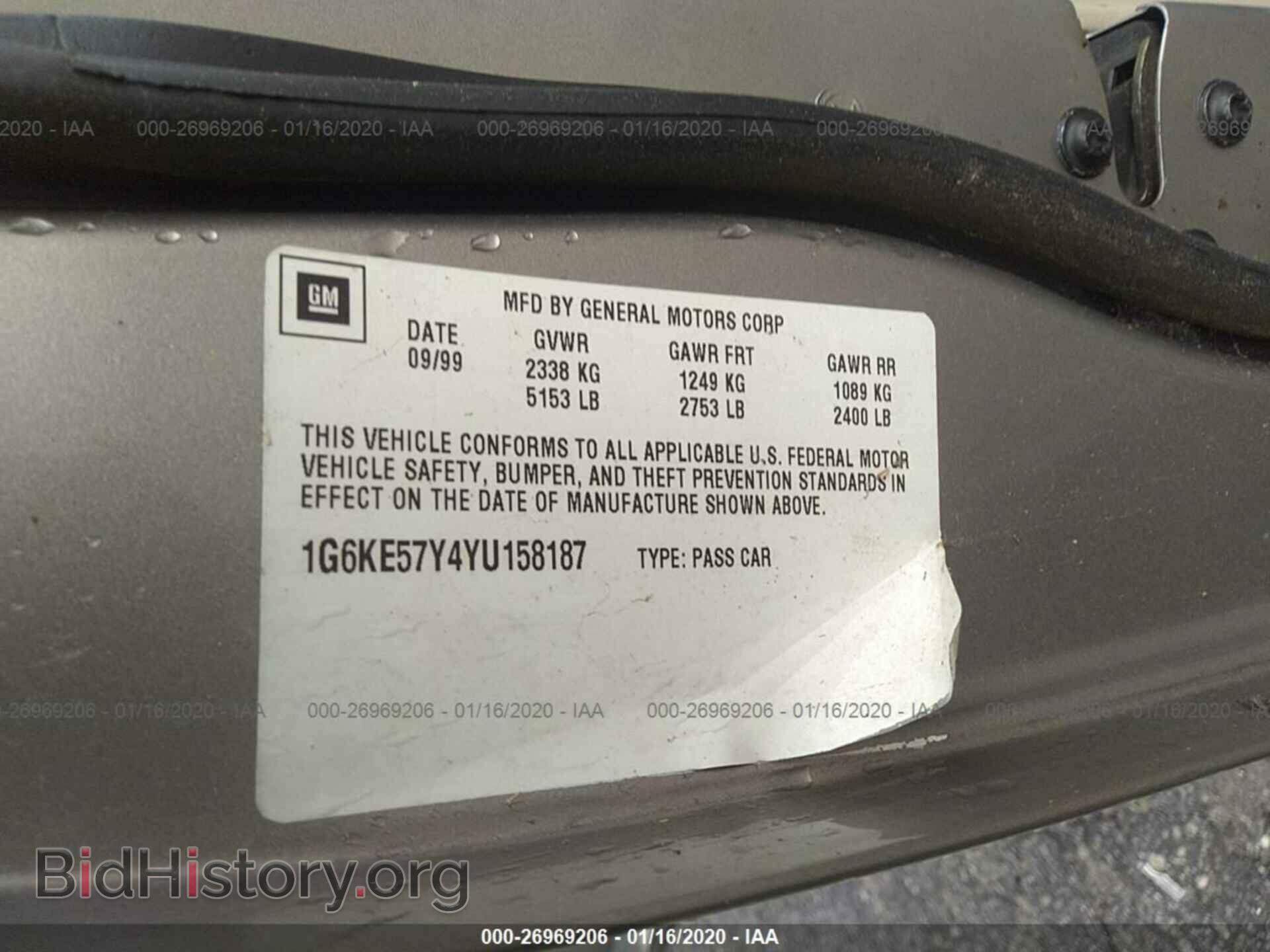 2000 CADILLAC DEVILLE - VIN: 1G6KE57Y4YU158187 - Photo 9