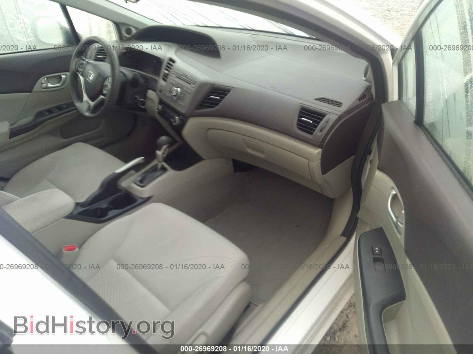 2012 HONDA CIVIC - VIN: 2HGFB2F8XCH500424 - Фото 5