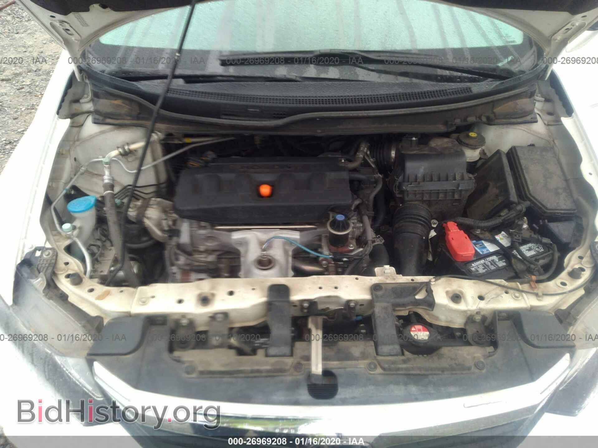 2012 HONDA CIVIC - VIN: 2HGFB2F8XCH500424 - Фото 10