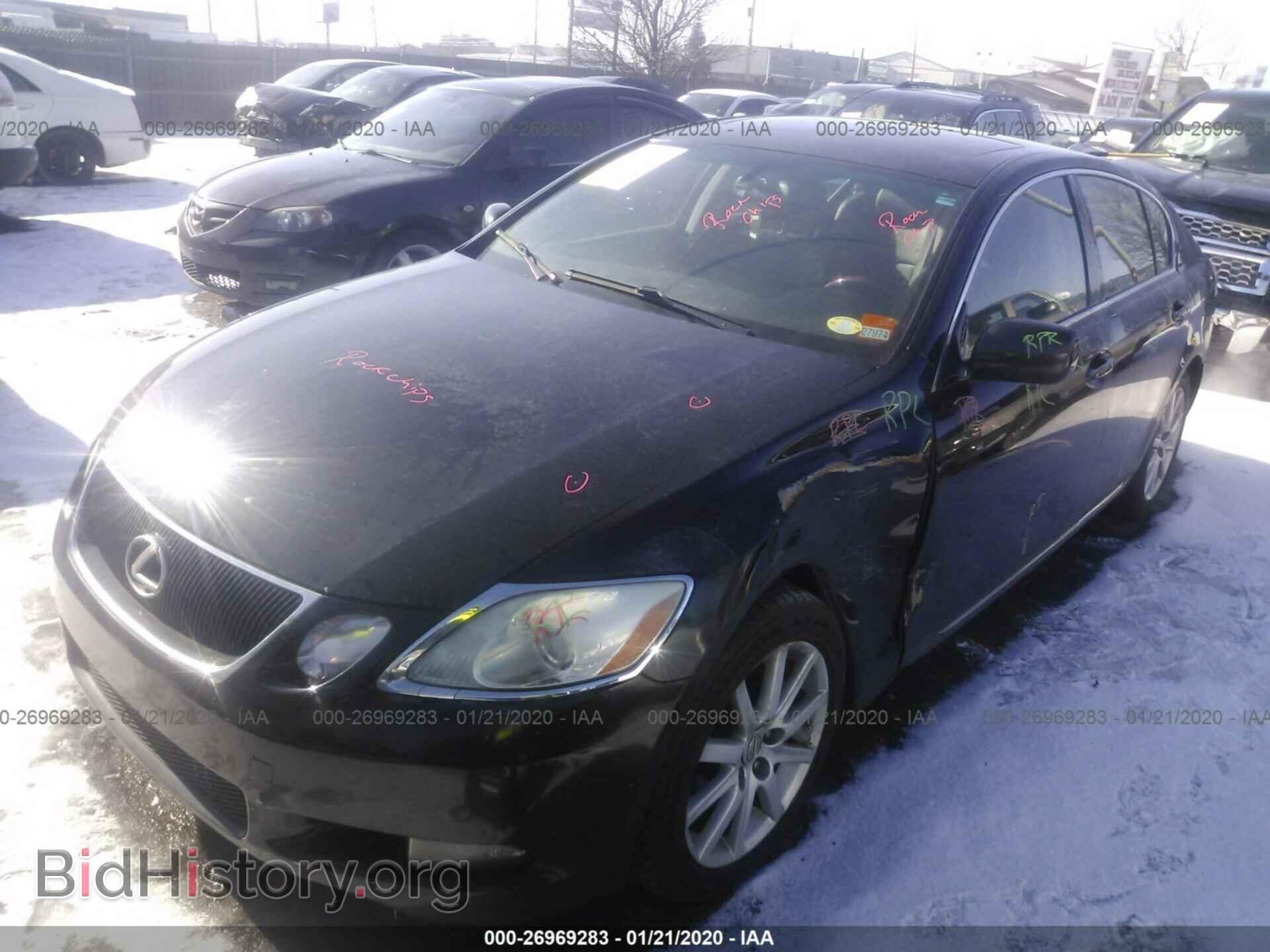2006 LEXUS GS - VIN: JTHCH96S060006147 - Фото 2