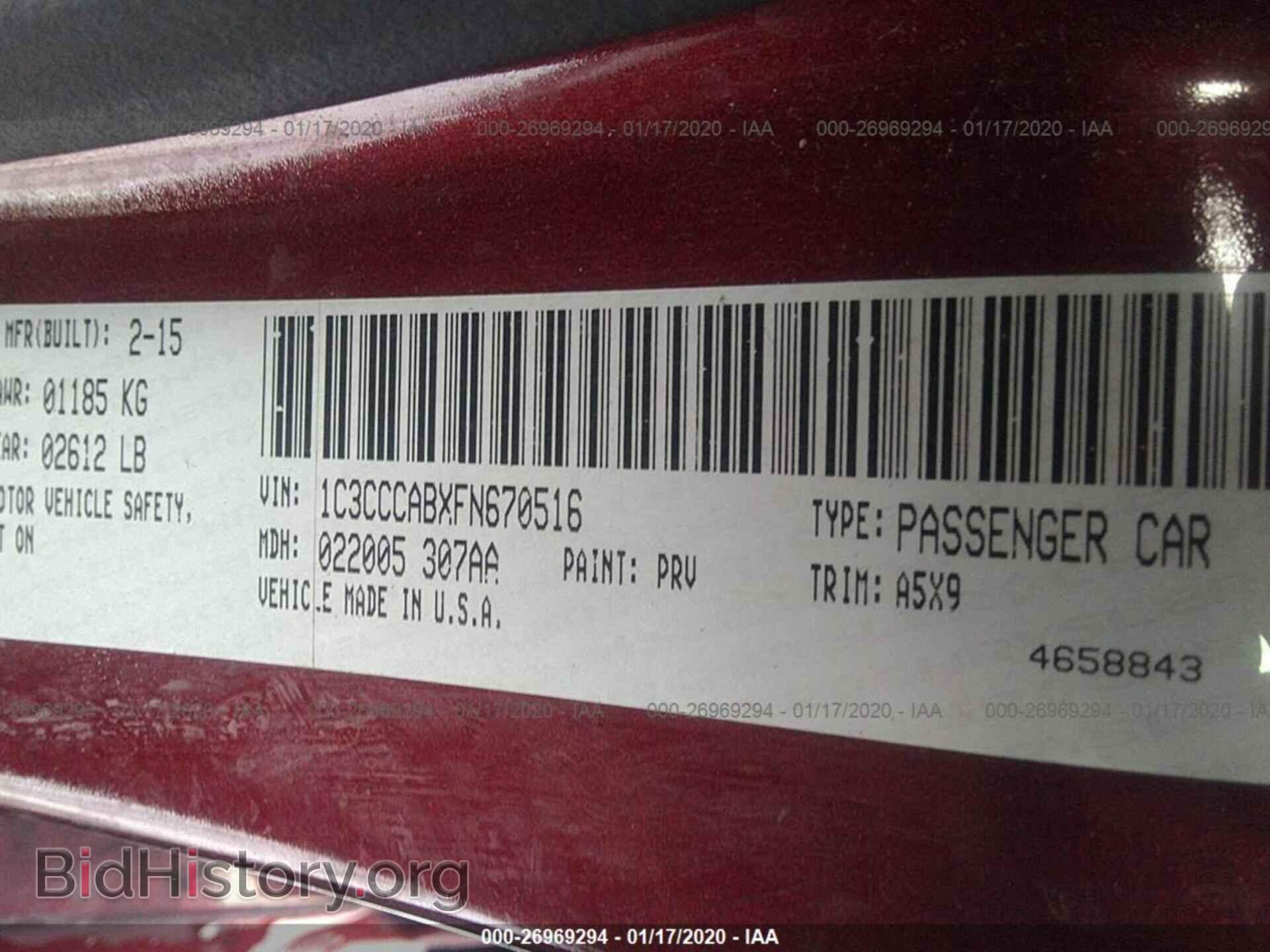 2015 CHRYSLER 200 - VIN: 1C3CCCABXFN670516 - Photo 9
