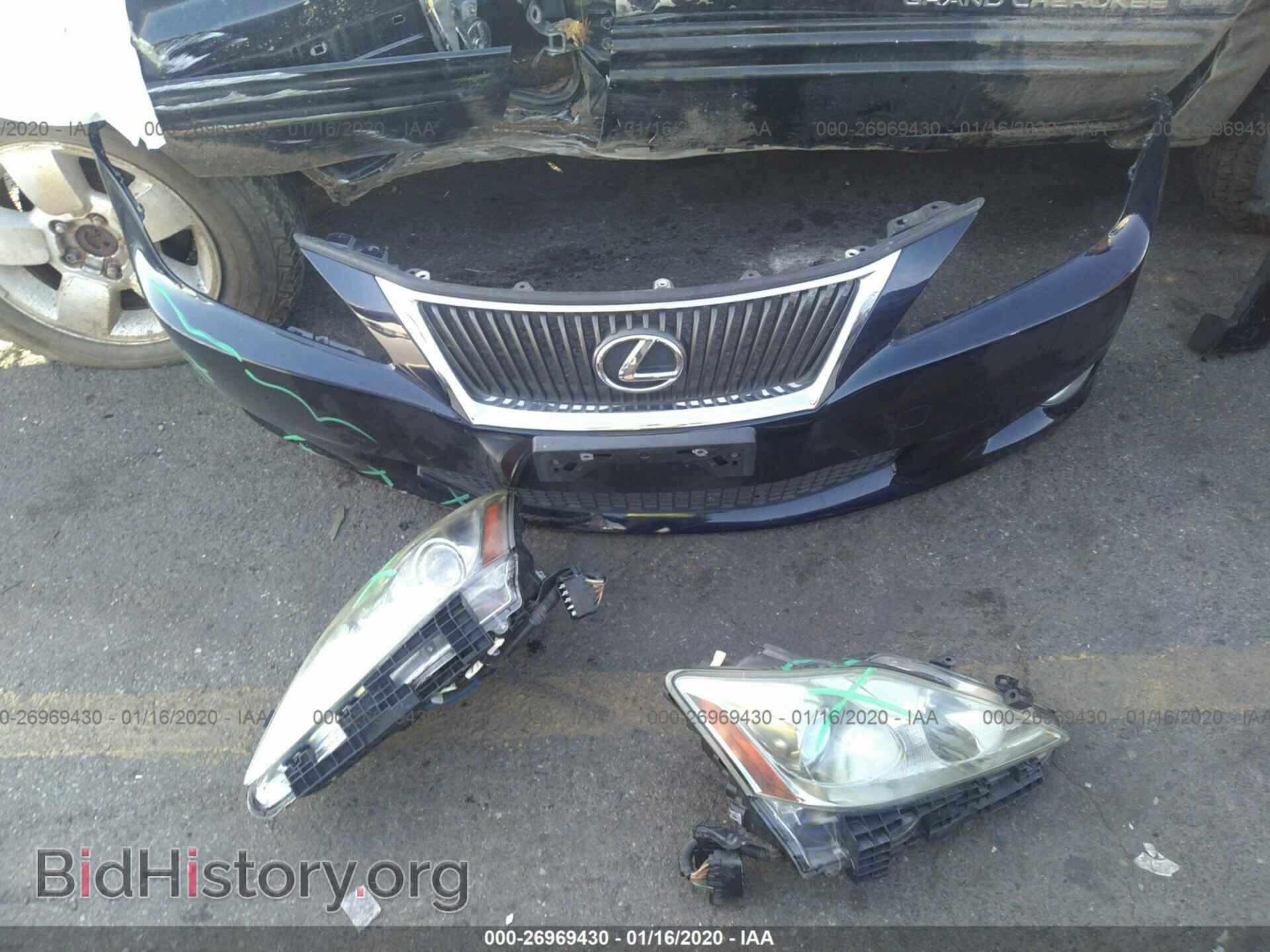 2010 LEXUS IS - VIN: JTHBF5C25A2099579 - Photo 6
