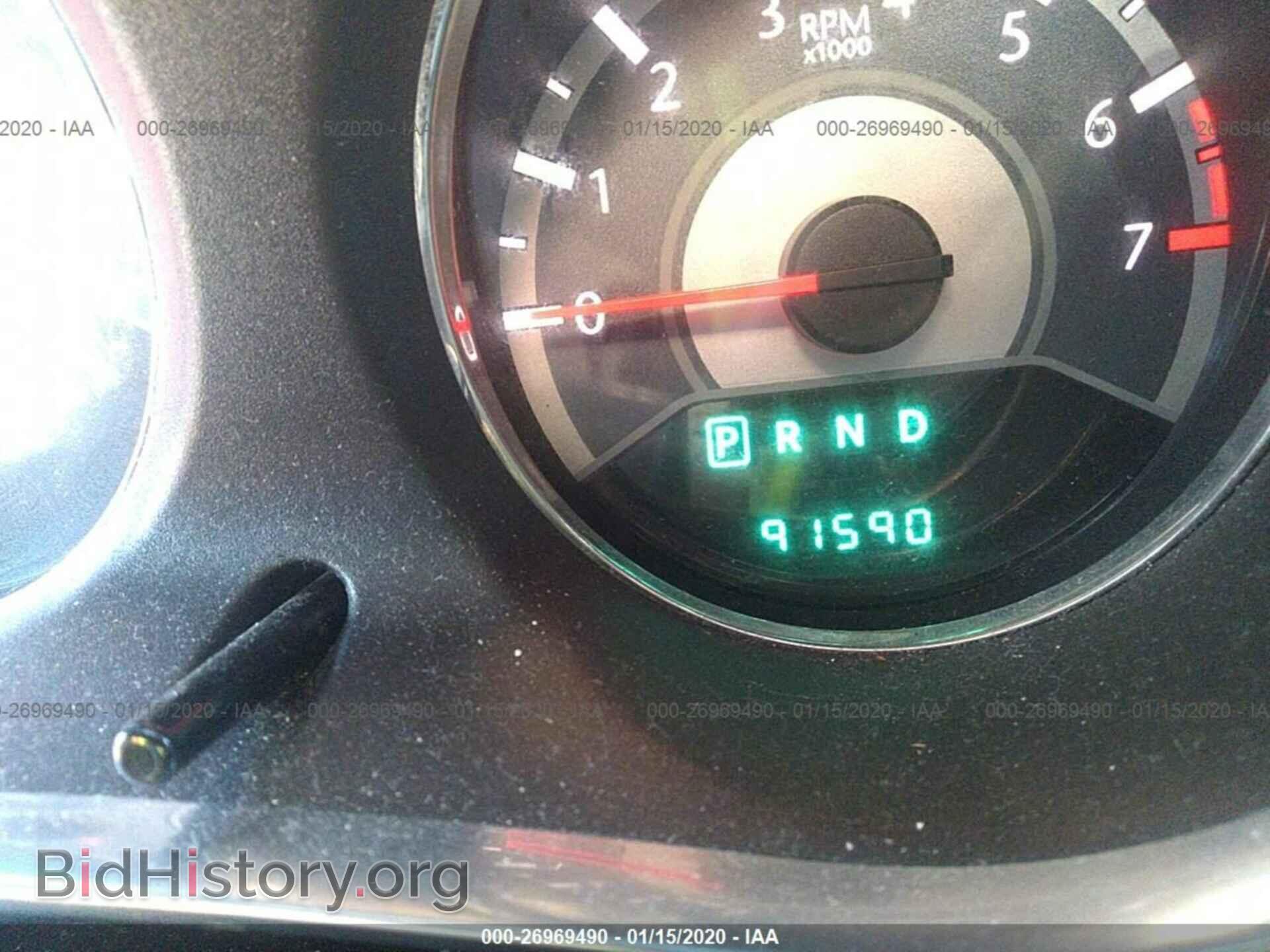 2013 CHRYSLER 200 - VIN: 1C3CCBBB2DN672489 - Фото 7