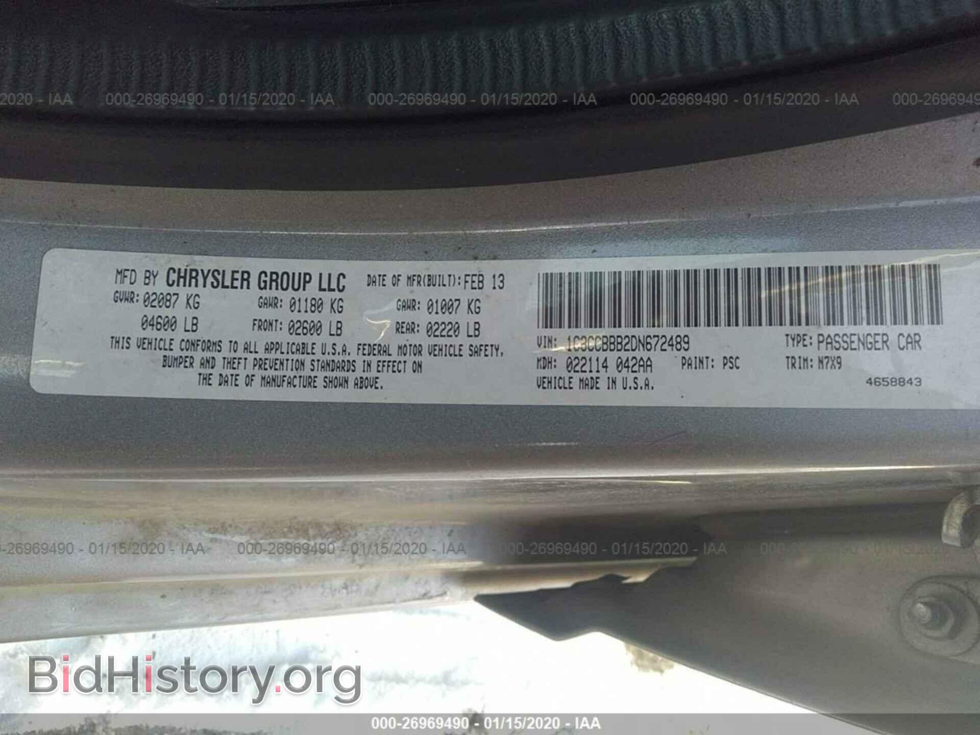 2013 CHRYSLER 200 - VIN: 1C3CCBBB2DN672489 - Фото 9