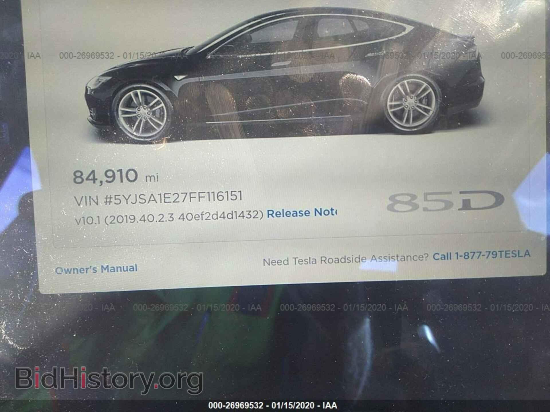 2015 TESLA MODEL S - VIN: 5YJSA1E27FF116151 - Photo 7
