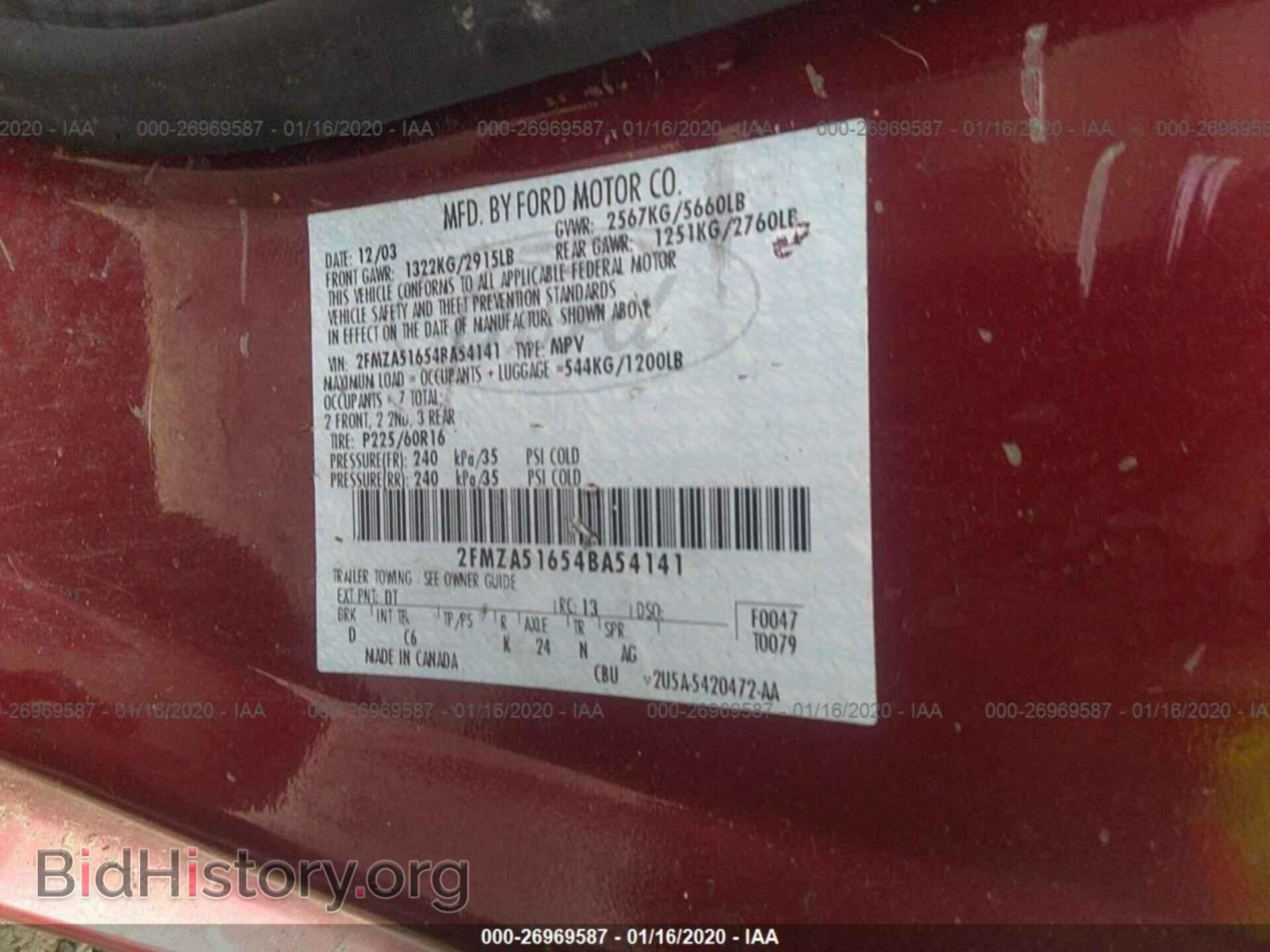 2004 FORD FREESTAR - VIN: 2FMZA51654BA54141 - Фото 9
