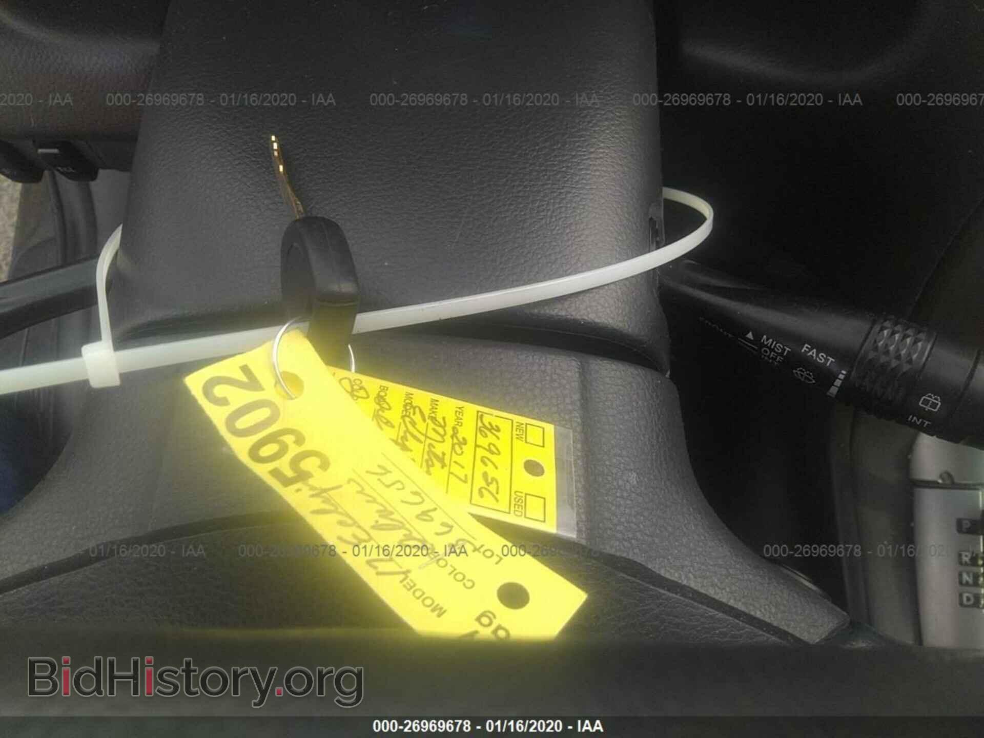 2007 MITSUBISHI ECLIPSE - VIN: 4A3AK34T27E011080 - Photo 11