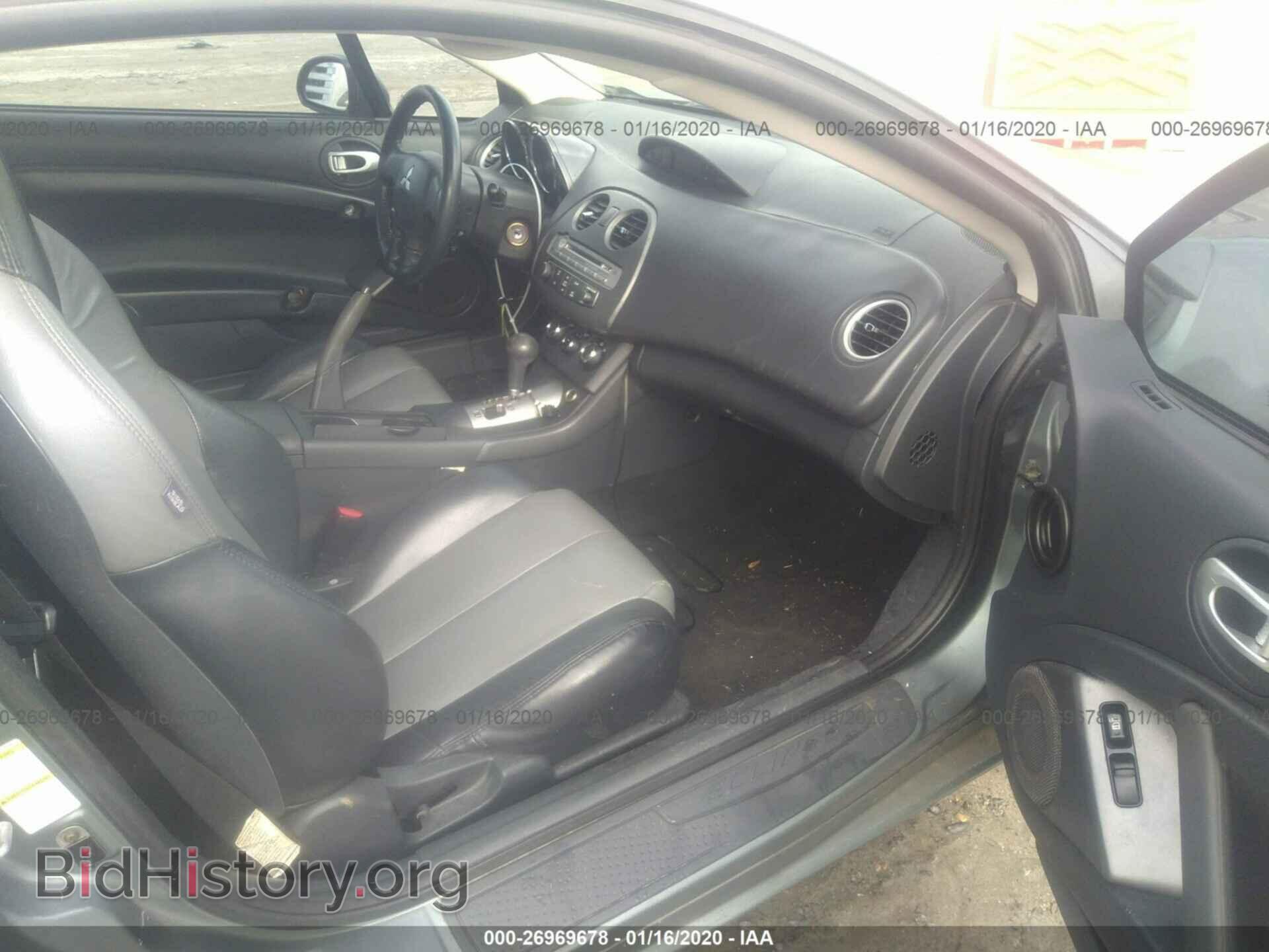 2007 MITSUBISHI ECLIPSE - VIN: 4A3AK34T27E011080 - Photo 5