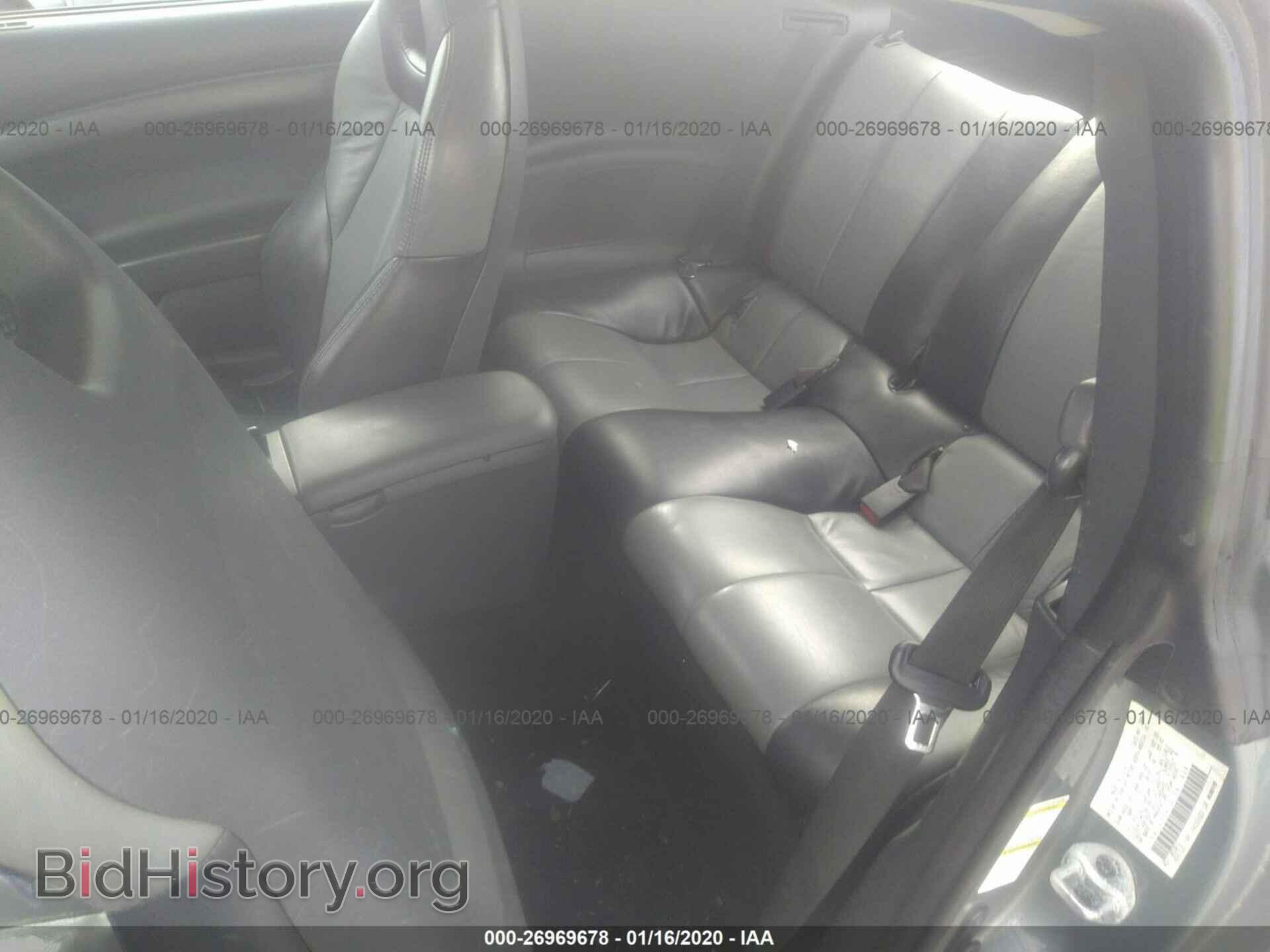 2007 MITSUBISHI ECLIPSE - VIN: 4A3AK34T27E011080 - Photo 8