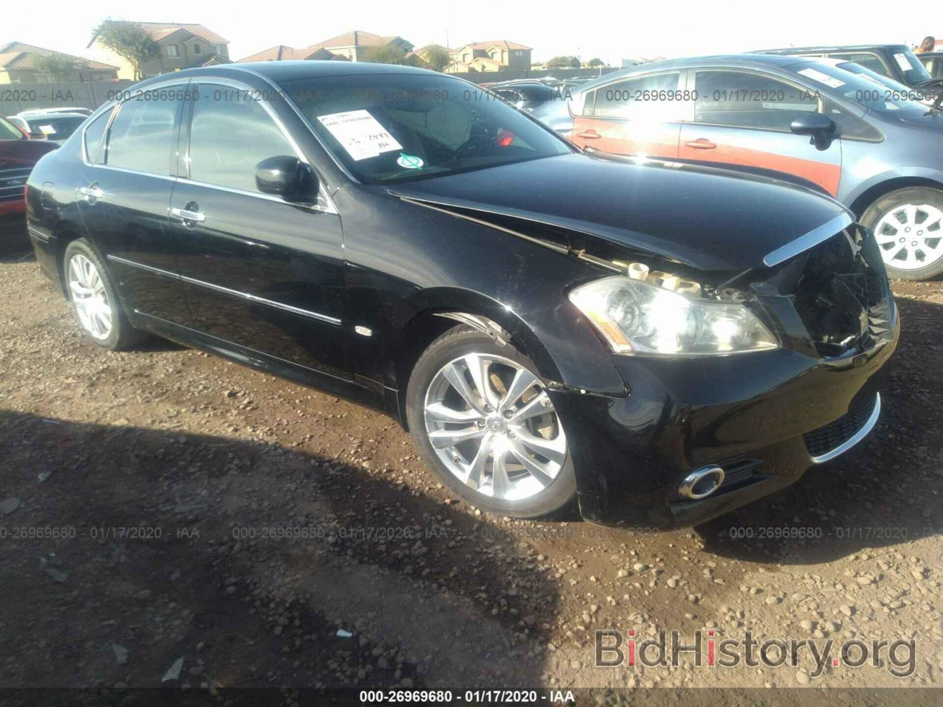 Photo JNKAY01E68M604825 - INFINITI M35 2008