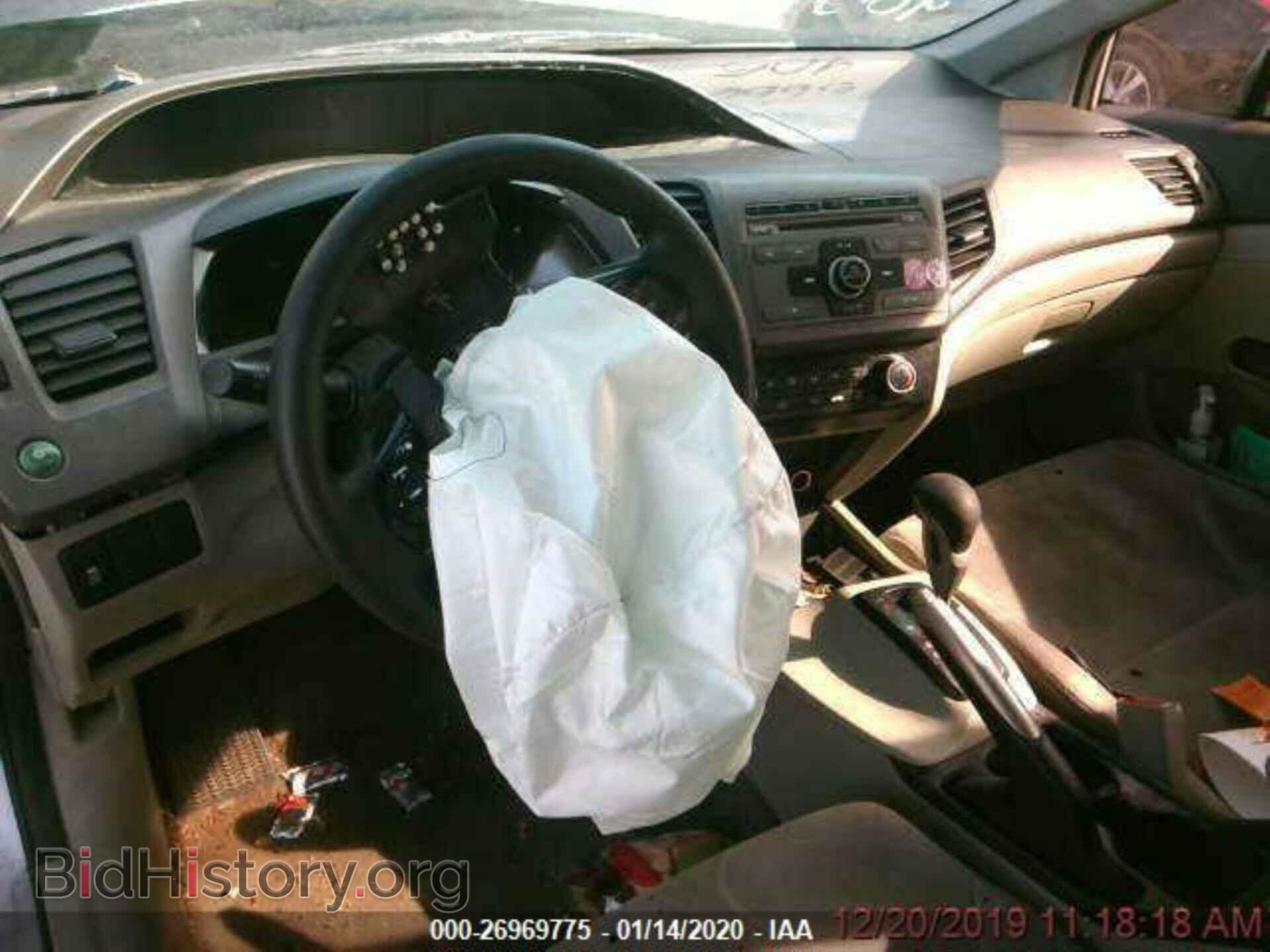 2012 HONDA CIVIC - VIN: 2HGFB2F52CH566682 - Фото 5