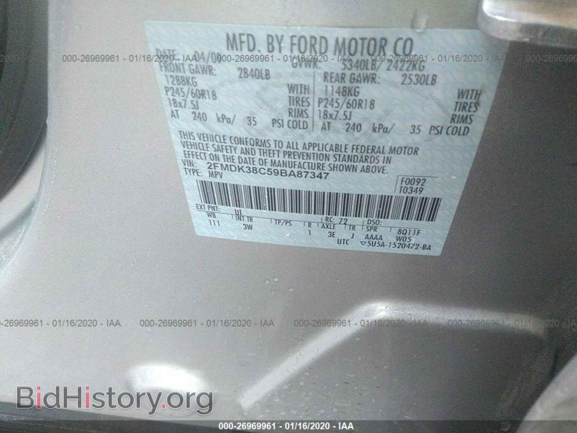 2009 FORD EDGE - VIN: 2FMDK38C59BA87347 - Photo 9