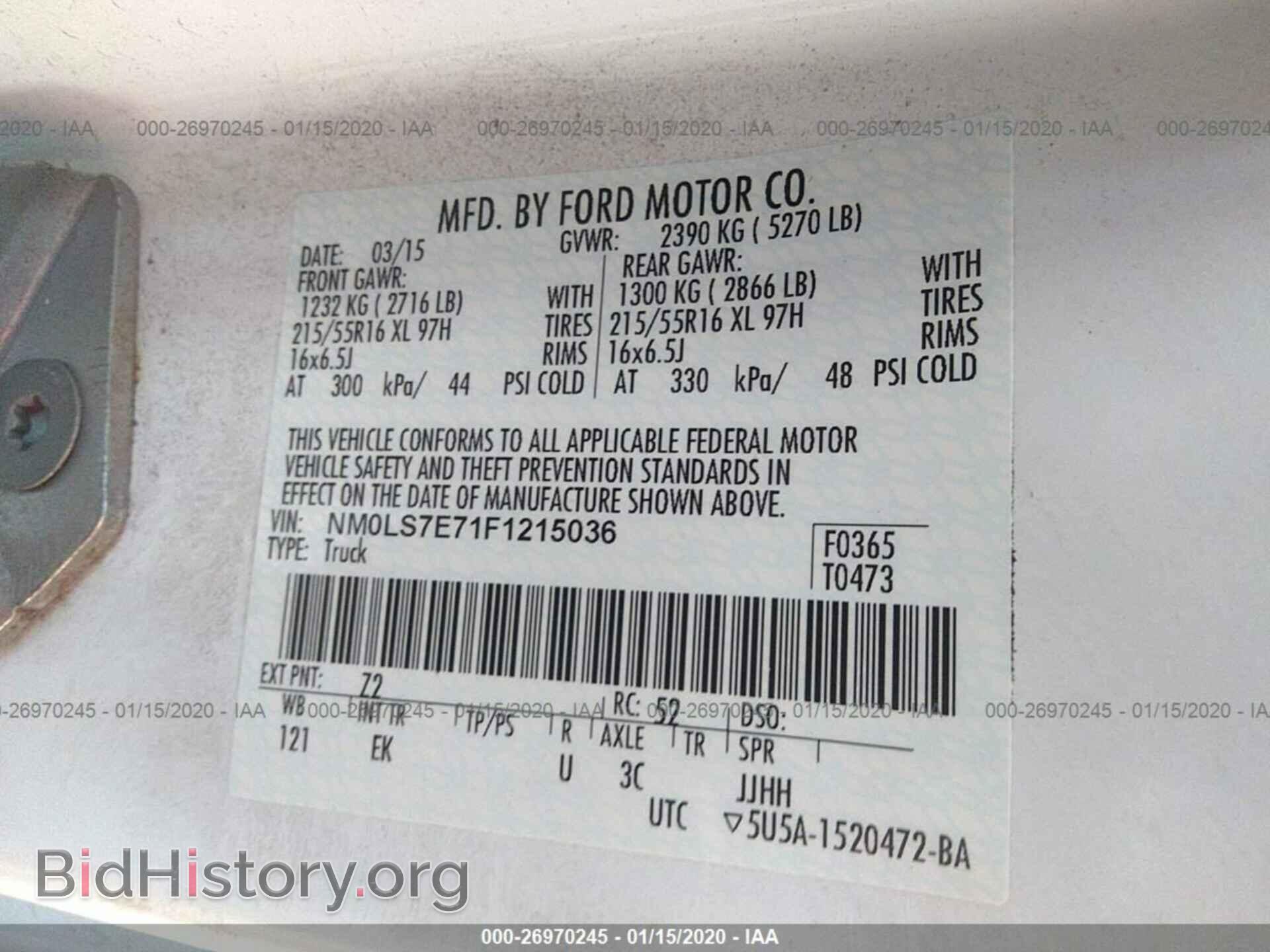 2015 FORD TRANSIT CONNECT - VIN: NM0LS7E71F1215036 - Фото 9