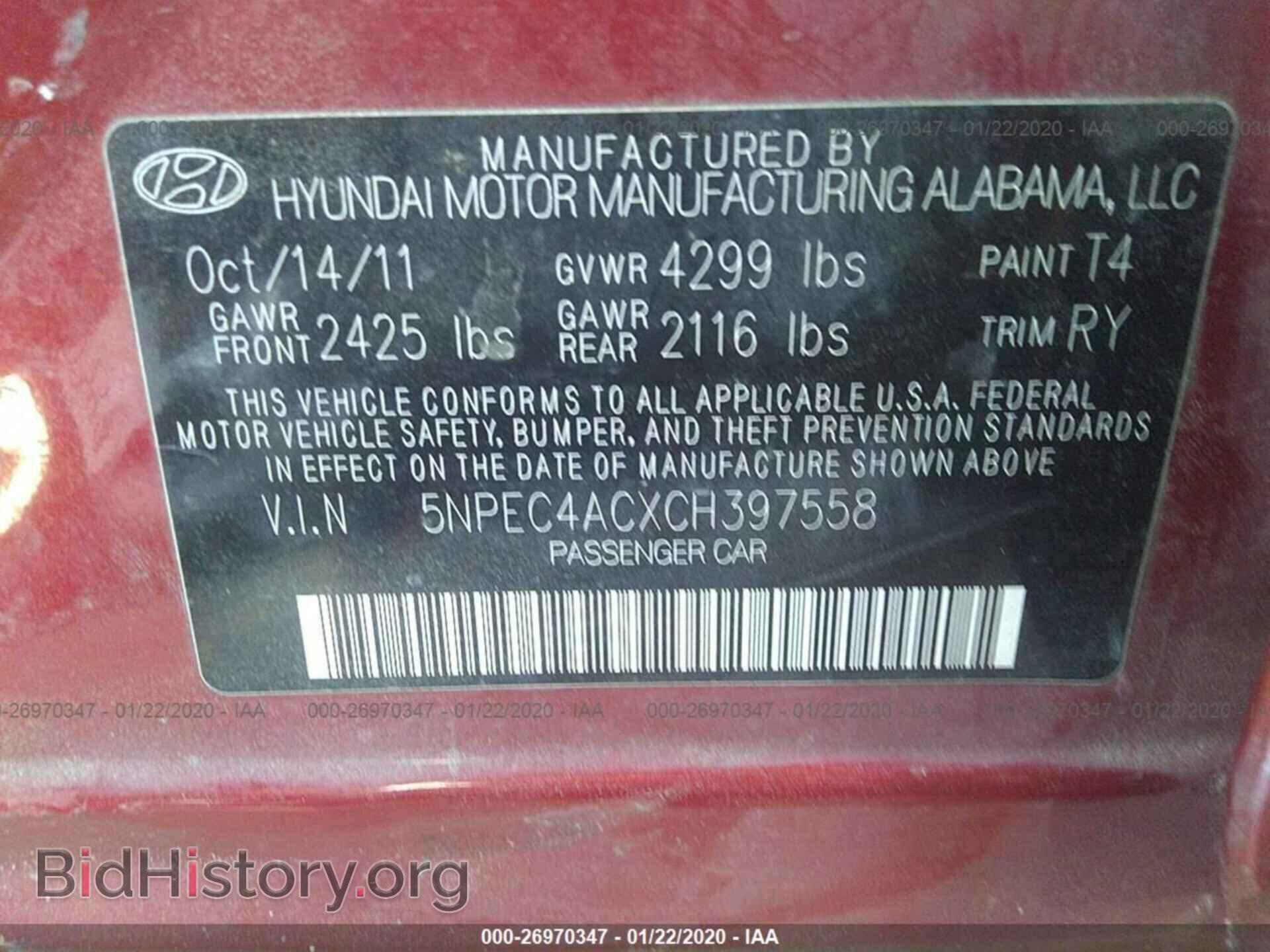 2012 HYUNDAI SONATA - VIN: 5NPEC4ACXCH397558 - Фото 9