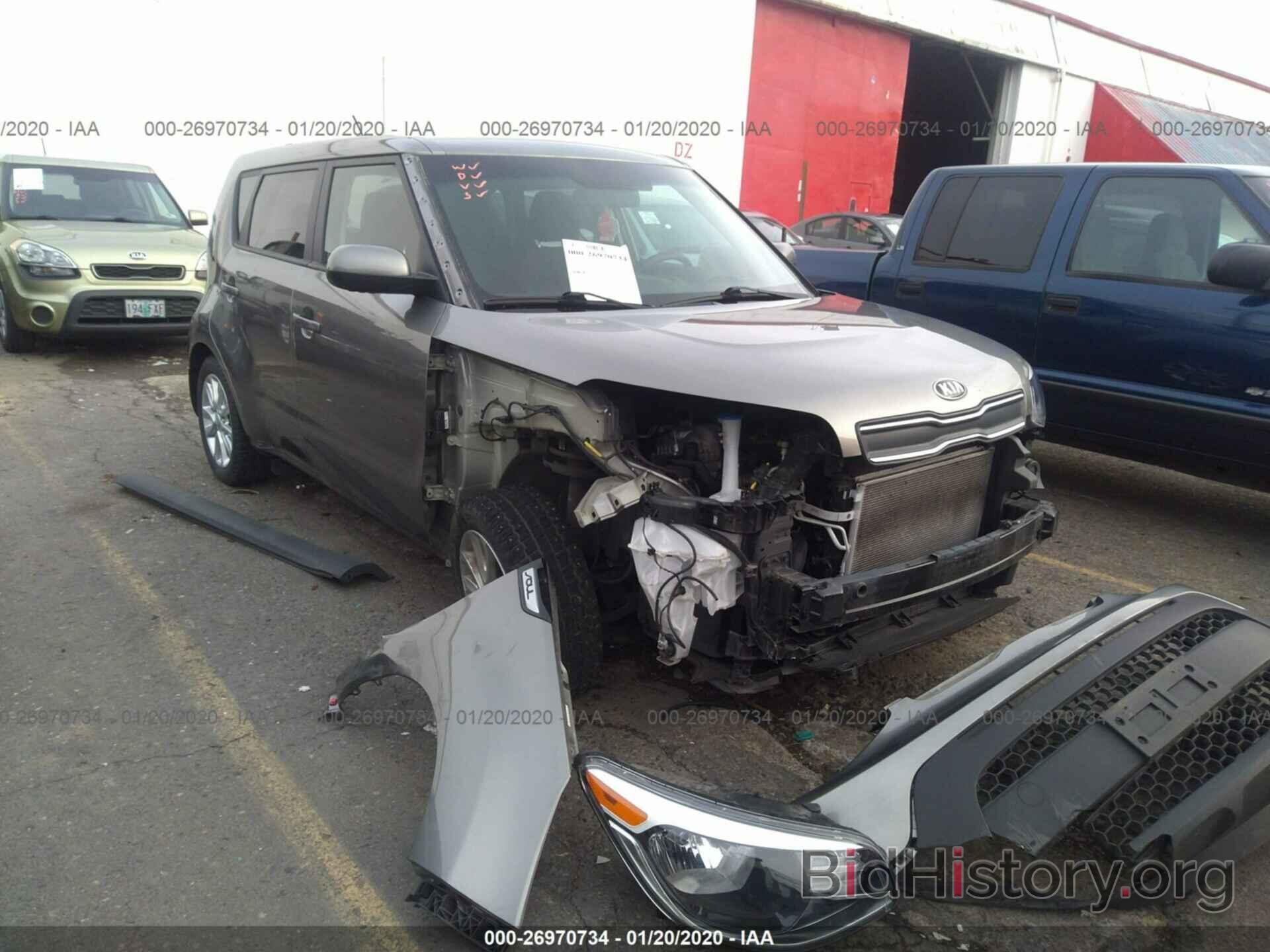 Photo KNDJN2A26H7447601 - KIA SOUL 2017