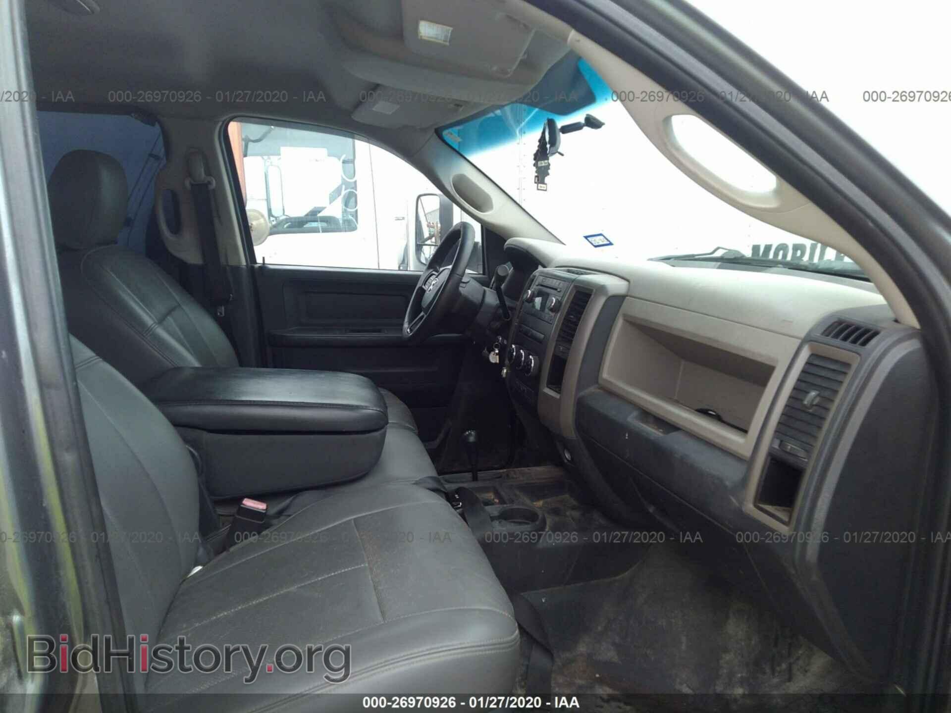 2012 DODGE RAM 3500 - VIN: 3C63DRGL4CG110191 - Фото 5