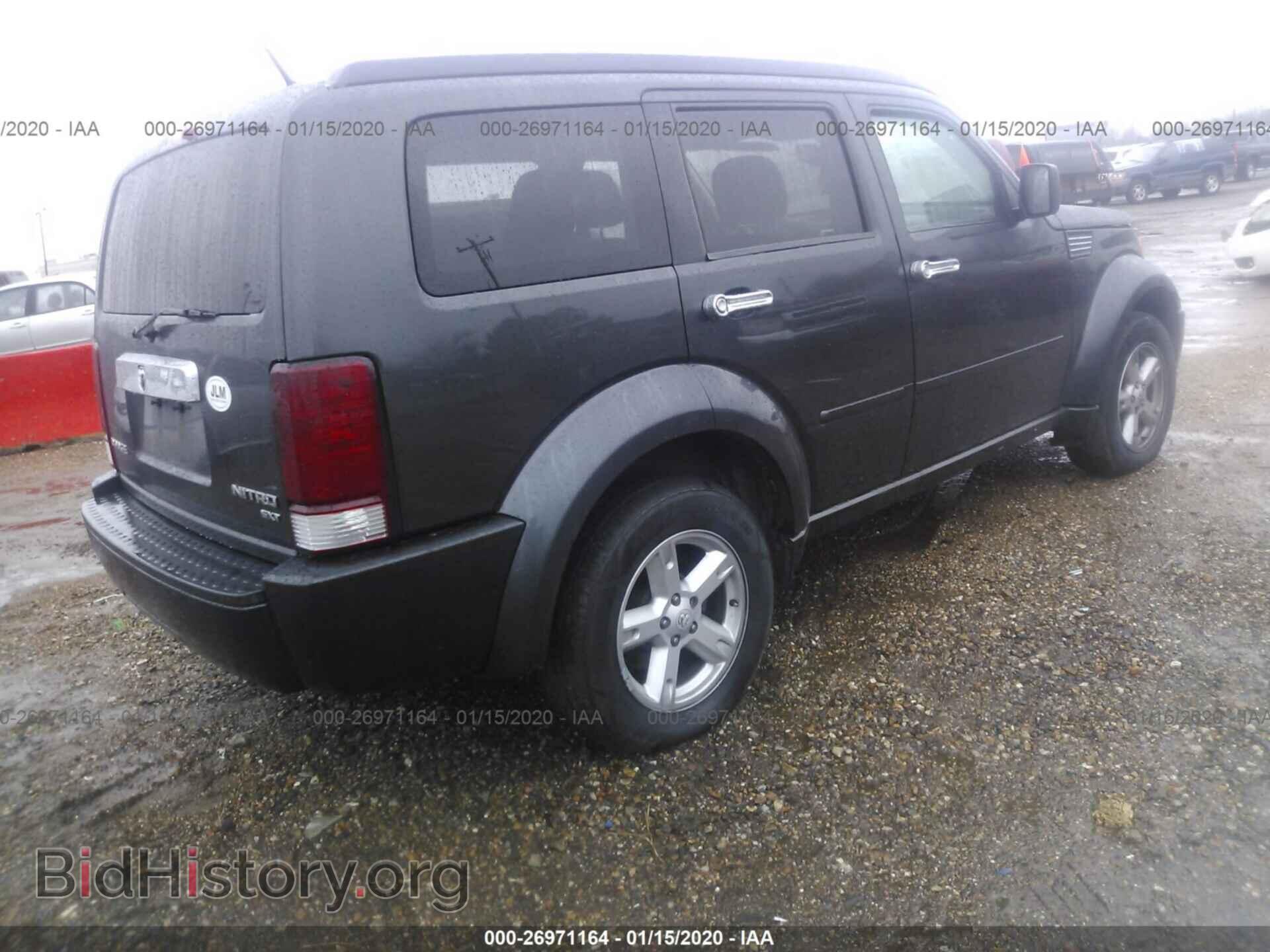 2011 DODGE NITRO - VIN: 1D4PT5GK6BW552387 - Фото 4