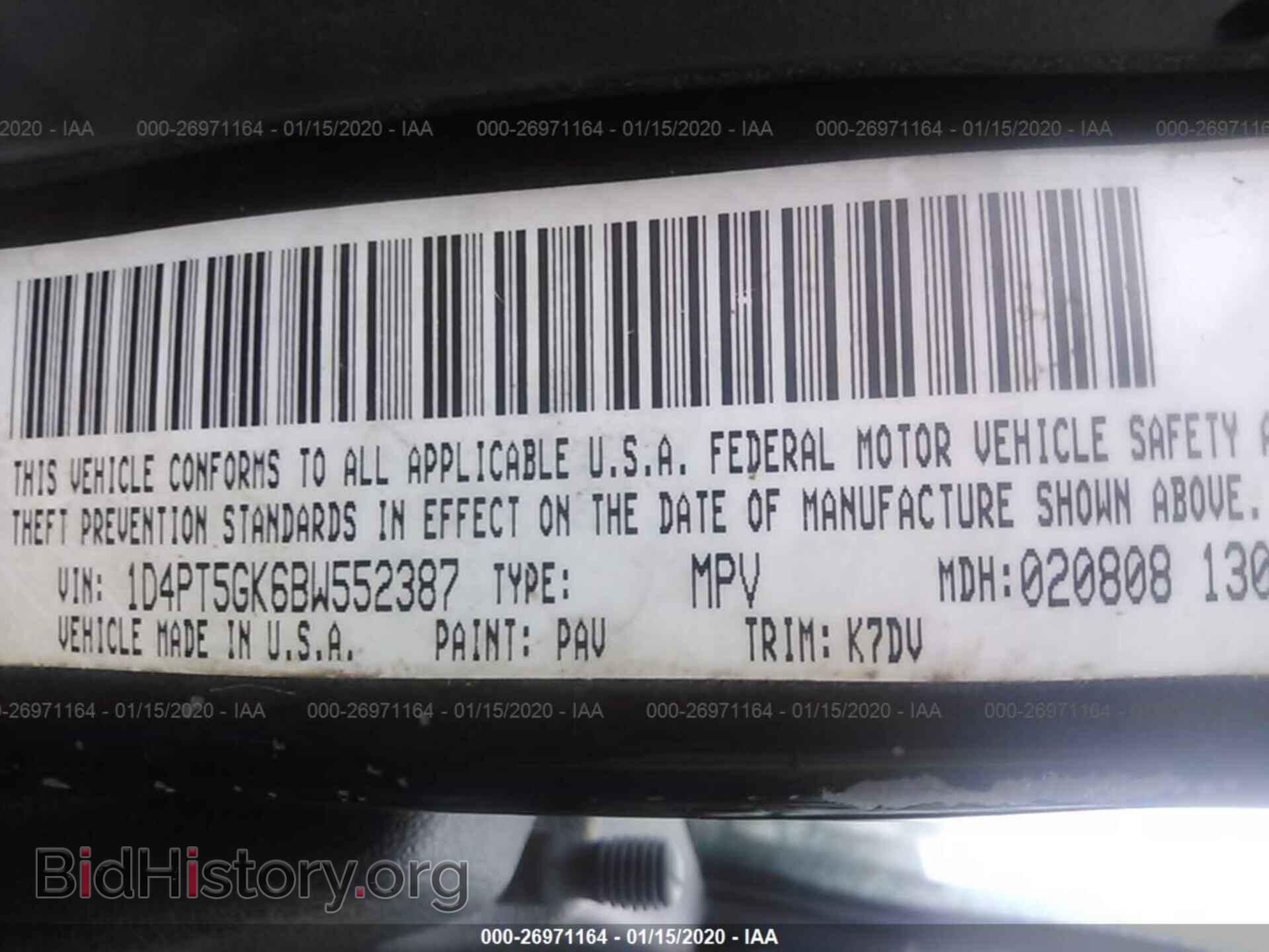 2011 DODGE NITRO - VIN: 1D4PT5GK6BW552387 - Фото 9