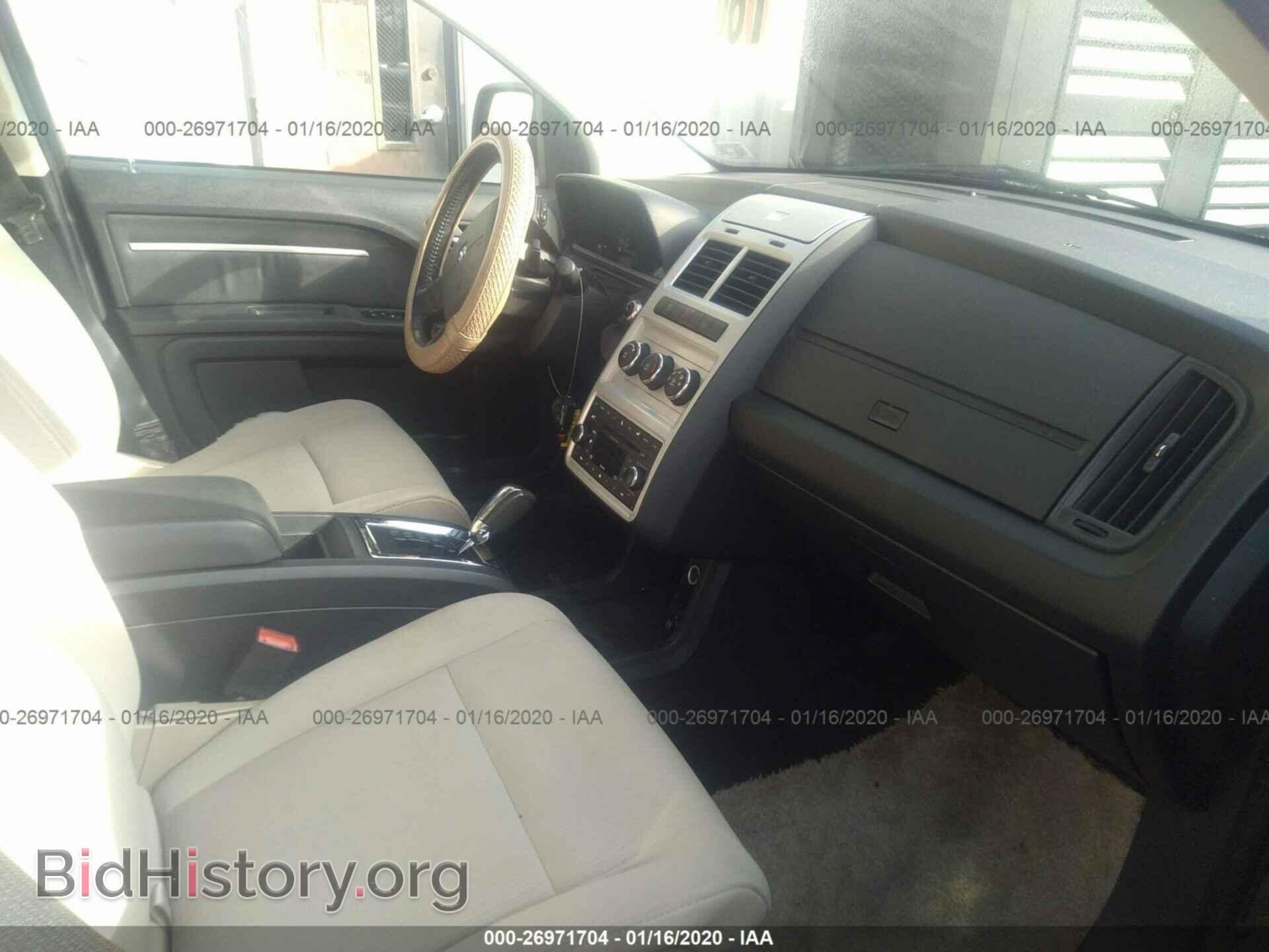 2010 DODGE JOURNEY - VIN: 3D4PG5FV3AT121008 - Фото 5