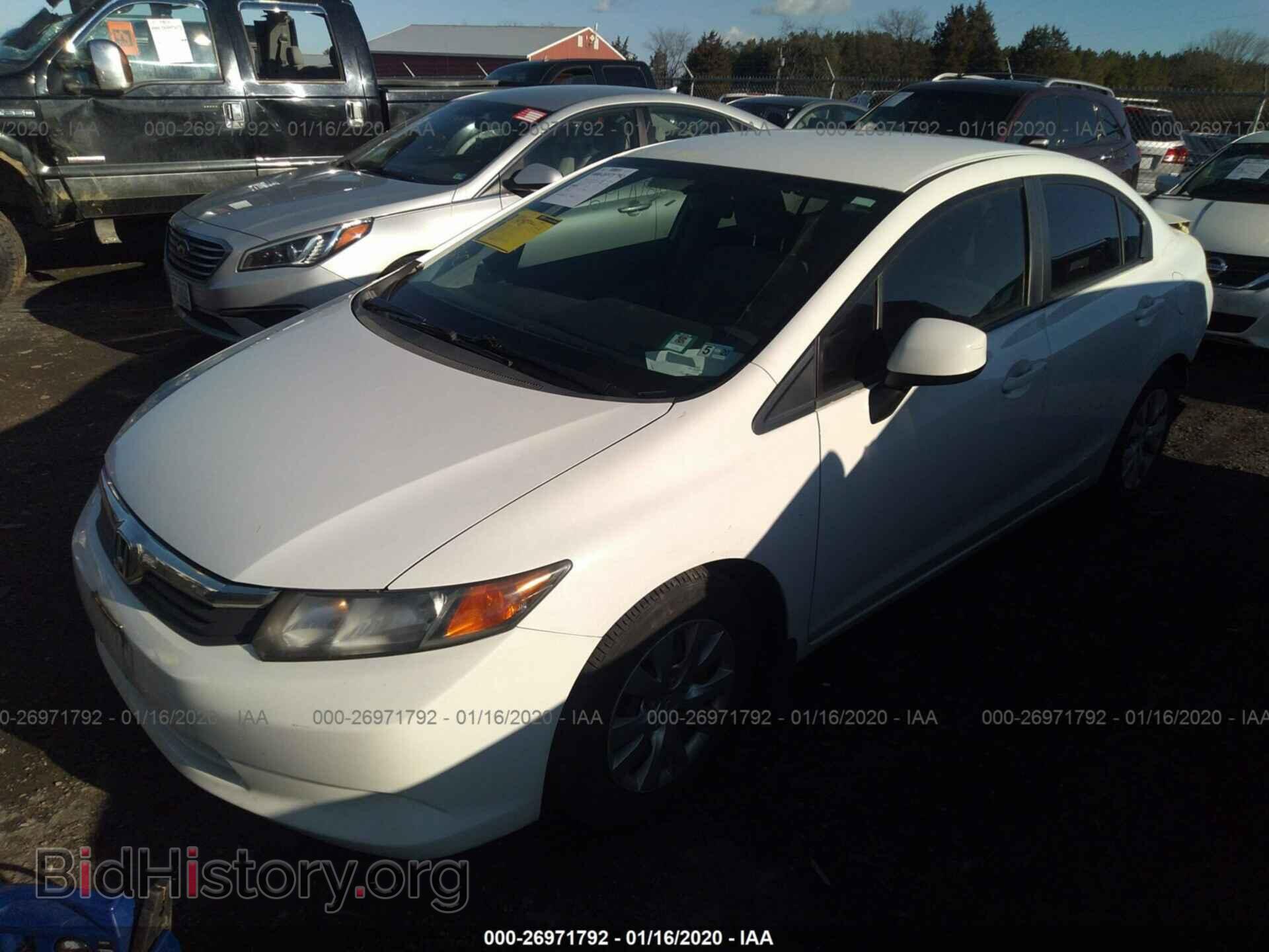 2012 HONDA CIVIC - VIN: 19XFB2F51CE334620 - Фото 2