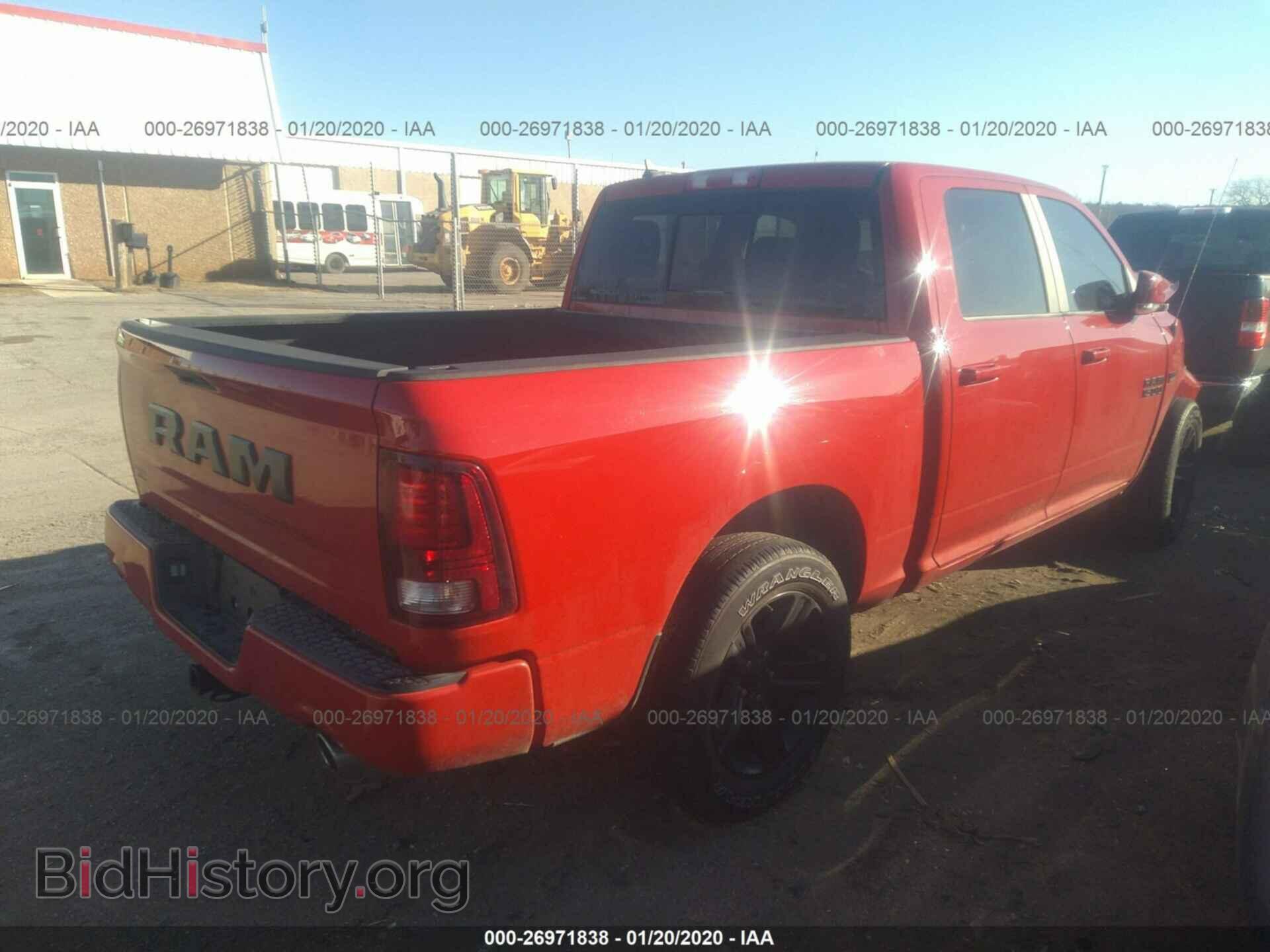 2017 RAM 1500 - VIN: 1C6RR6MT0HS722970 - Photo 4