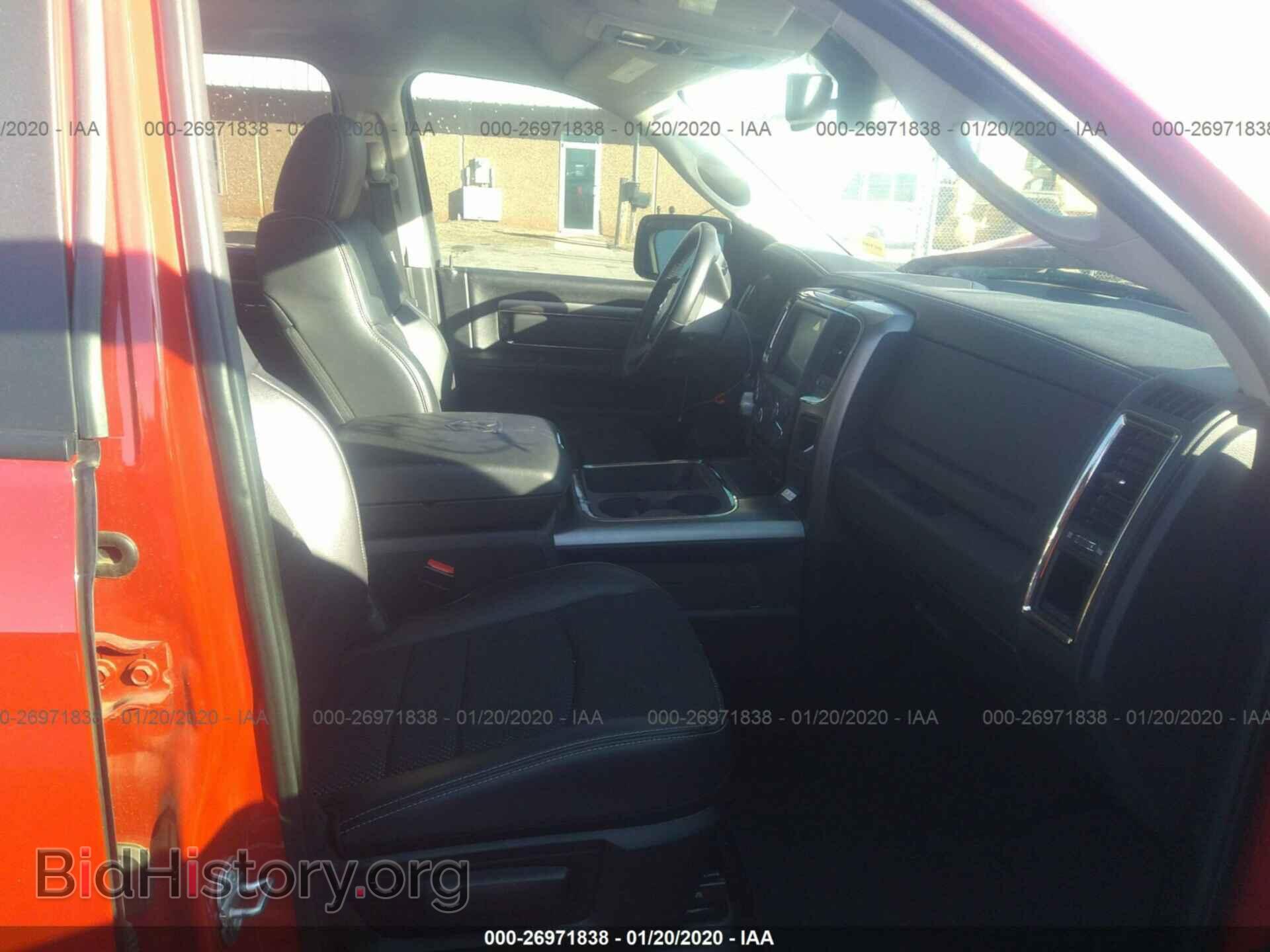 2017 RAM 1500 - VIN: 1C6RR6MT0HS722970 - Photo 5